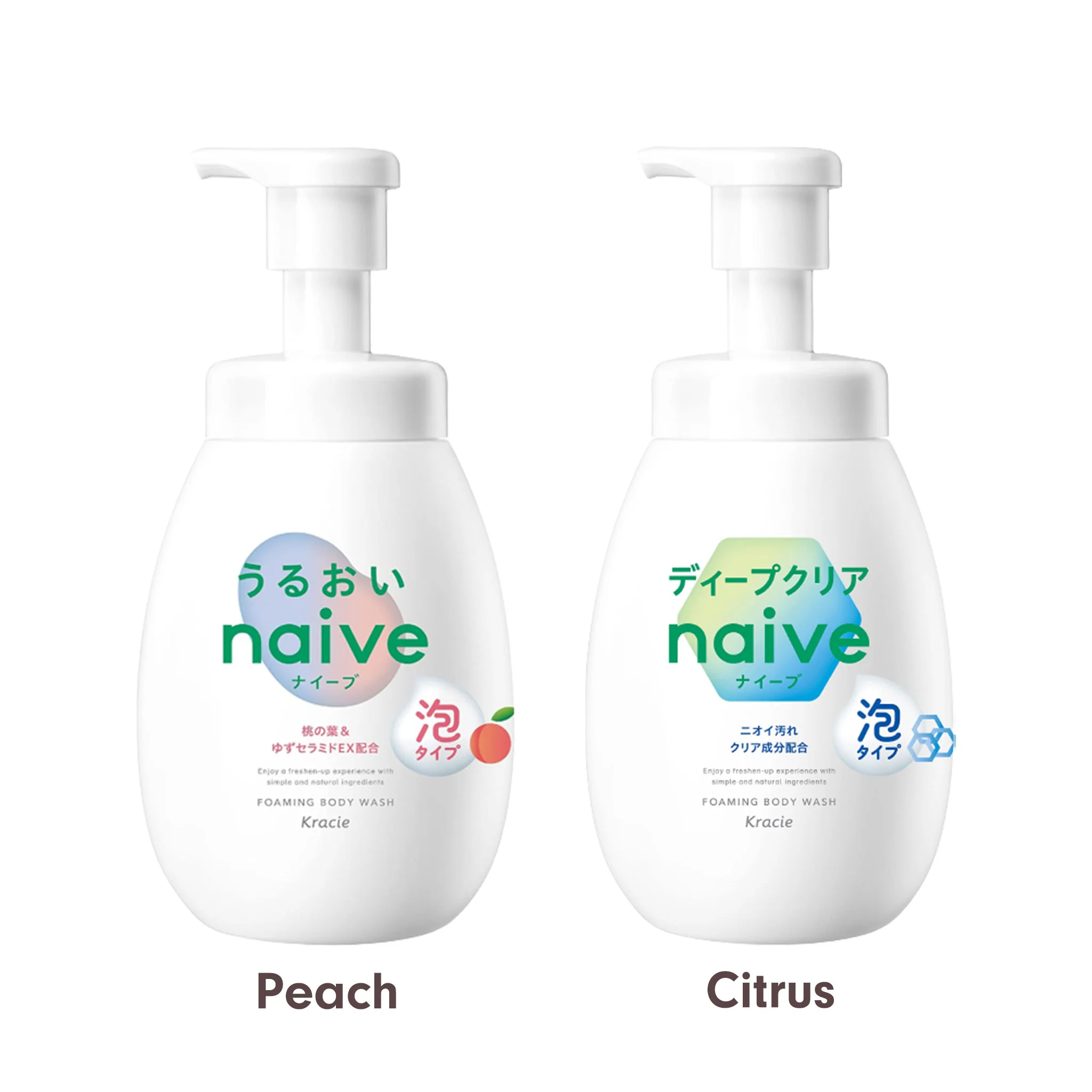 Kracie naive foaming body soap moist type pump 600ml - Image 2