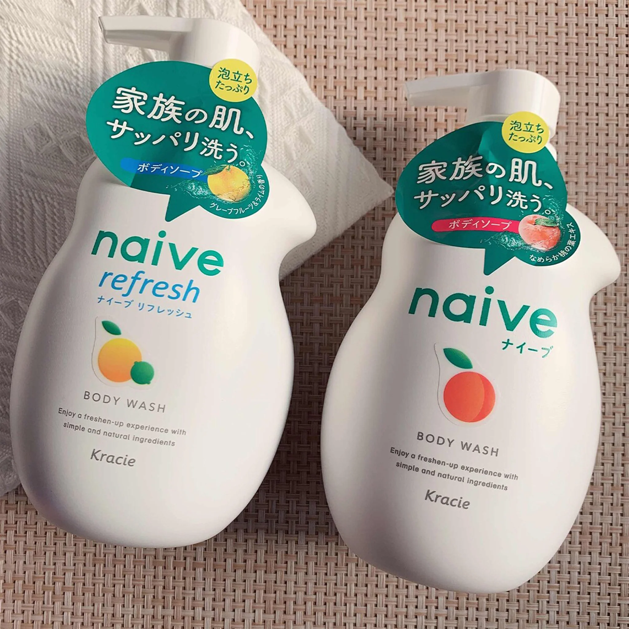 Kracie Naive Body Wash 530ml - Image 4