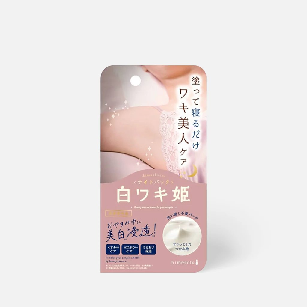 Liberta Himecoto Underarm Glow Night Pack 30 g