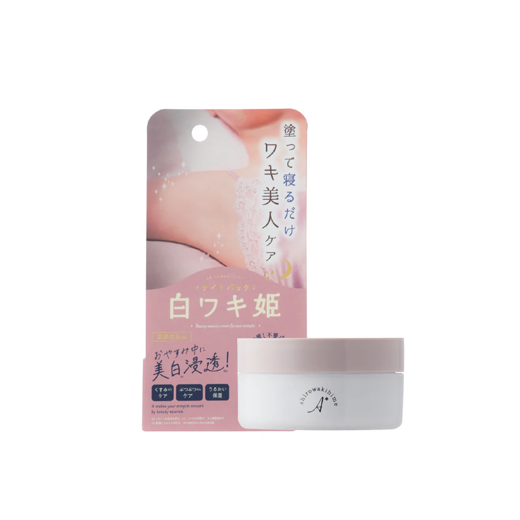 Liberta Himecoto Underarm Glow Night Pack 30 g - Image 2
