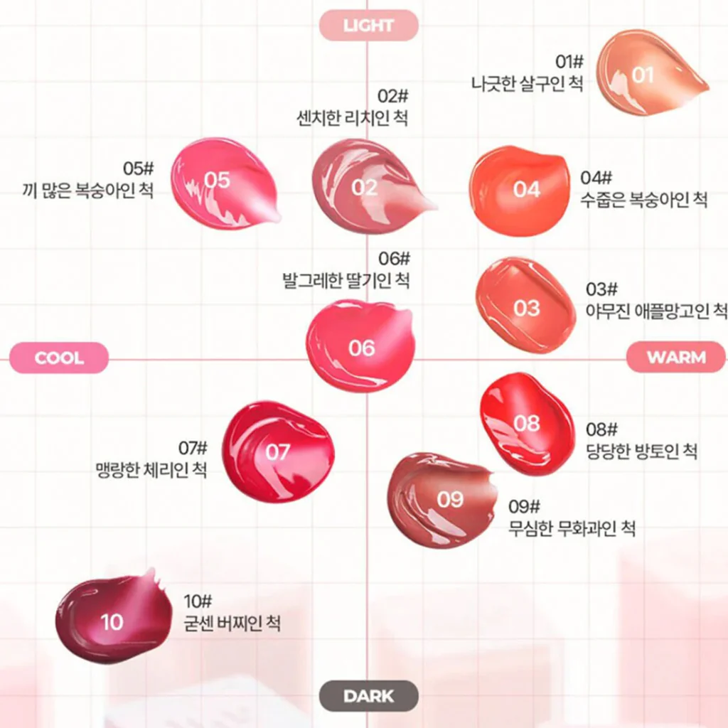 lilybyred Bloody Liar Coating Tint - Image 13