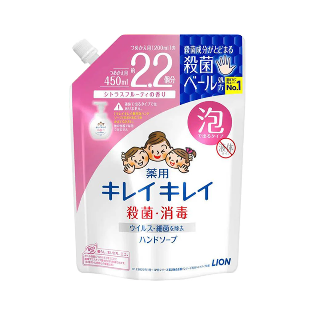 LION KireiKirei Foaming Hand Soap Refill 450ml - Image 5