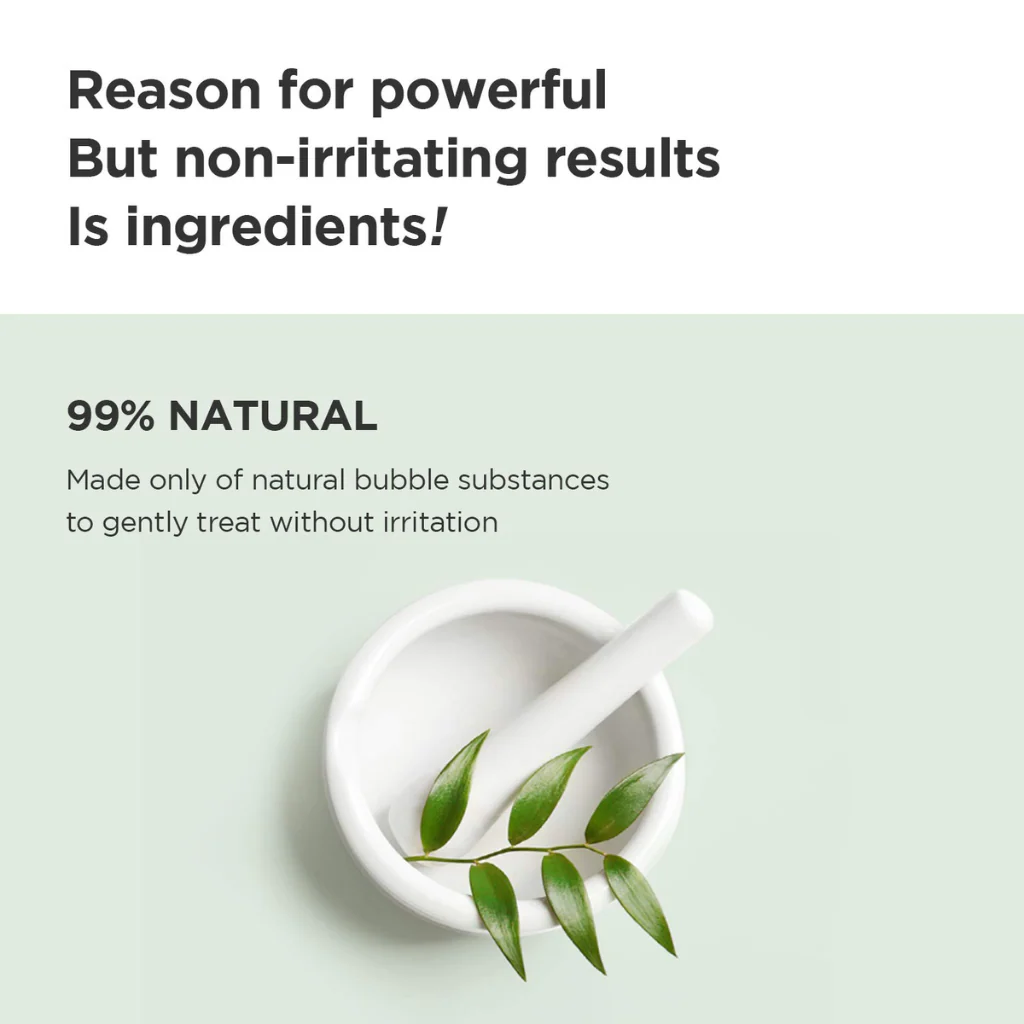 ma:nyo Herbgreen Cleansing Oil 200ml - Image 2