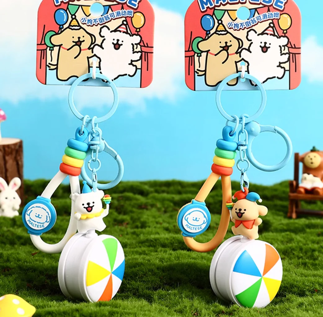 Maltese Amusement Circus Keychain