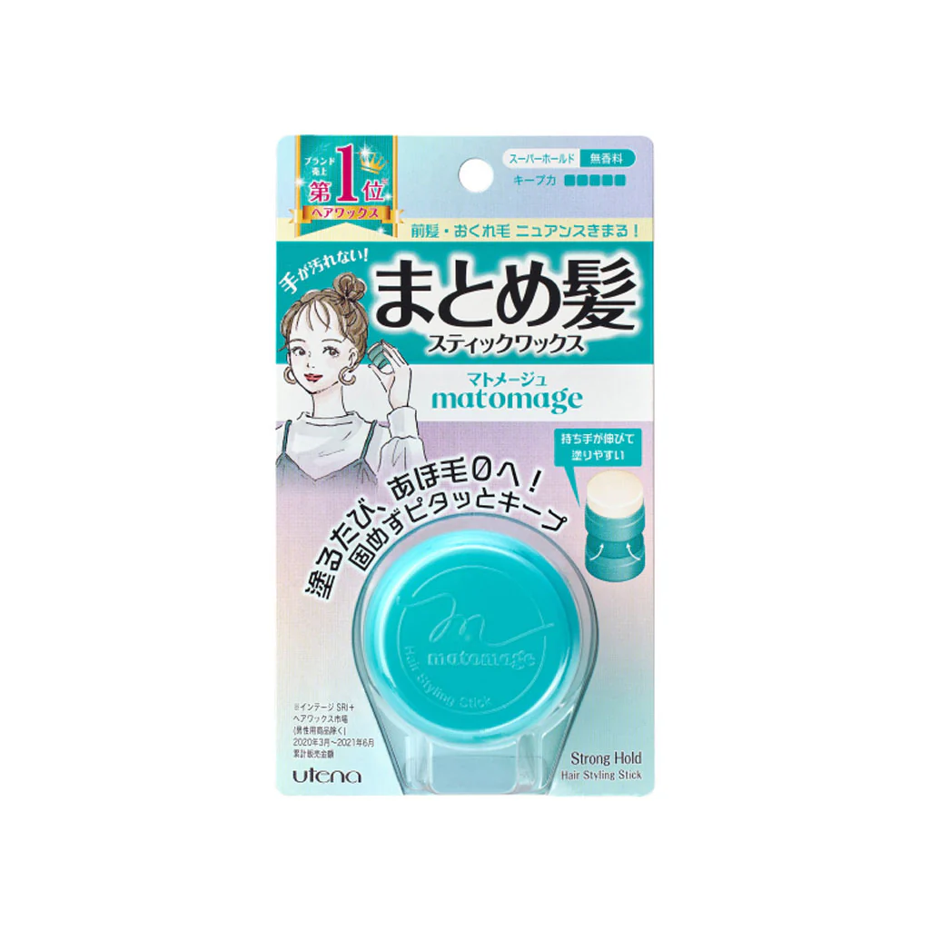 matomage Hair Styling Stick - Image 7