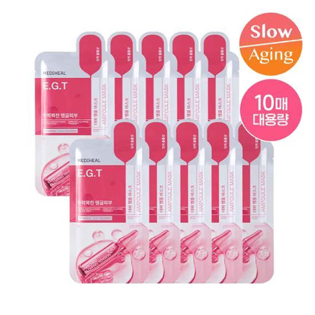 MEDIHEAL Derma Ampoule Mask E.G.T - Image 4