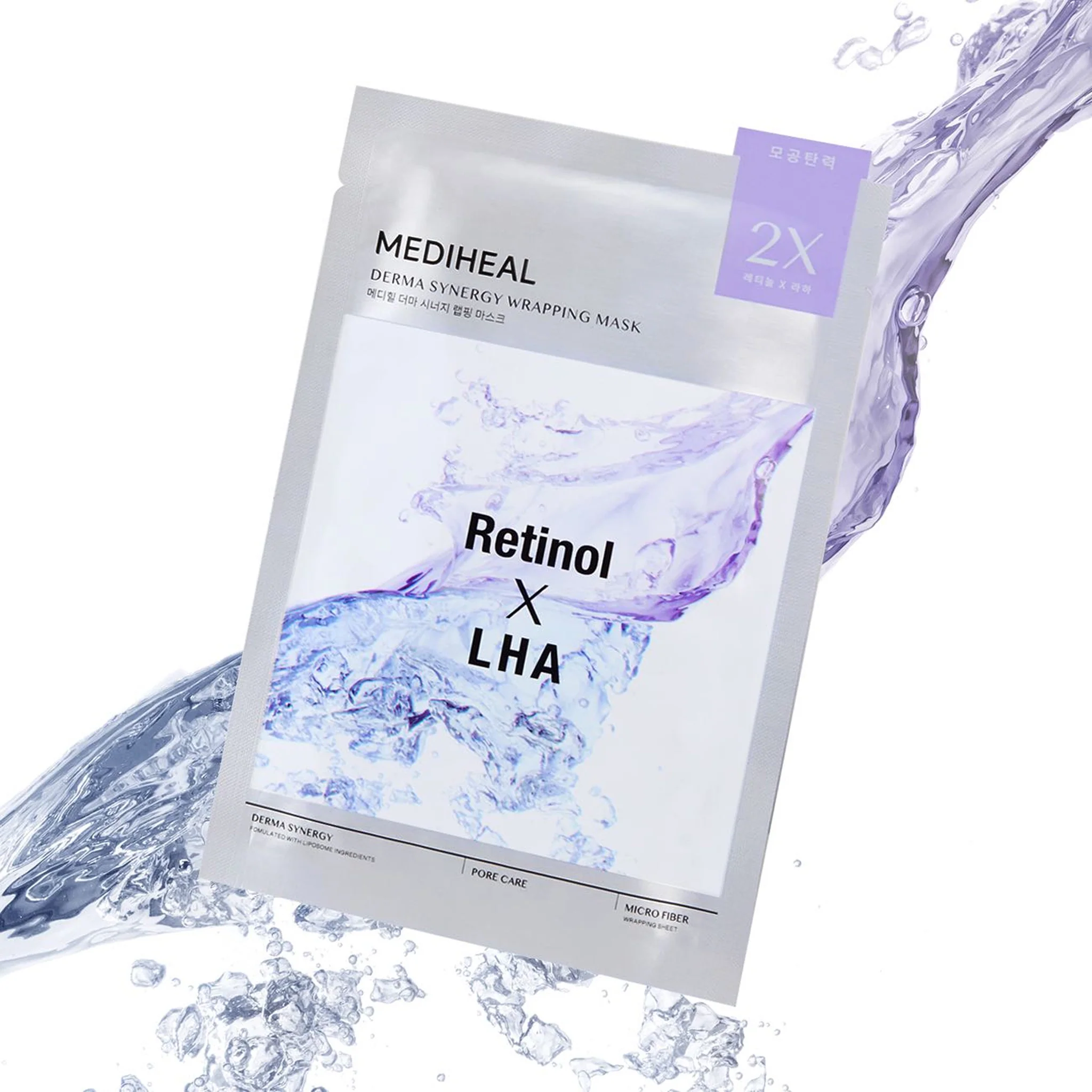 MEDIHEAL Derma Synergy Wrapping Mask - Image 6