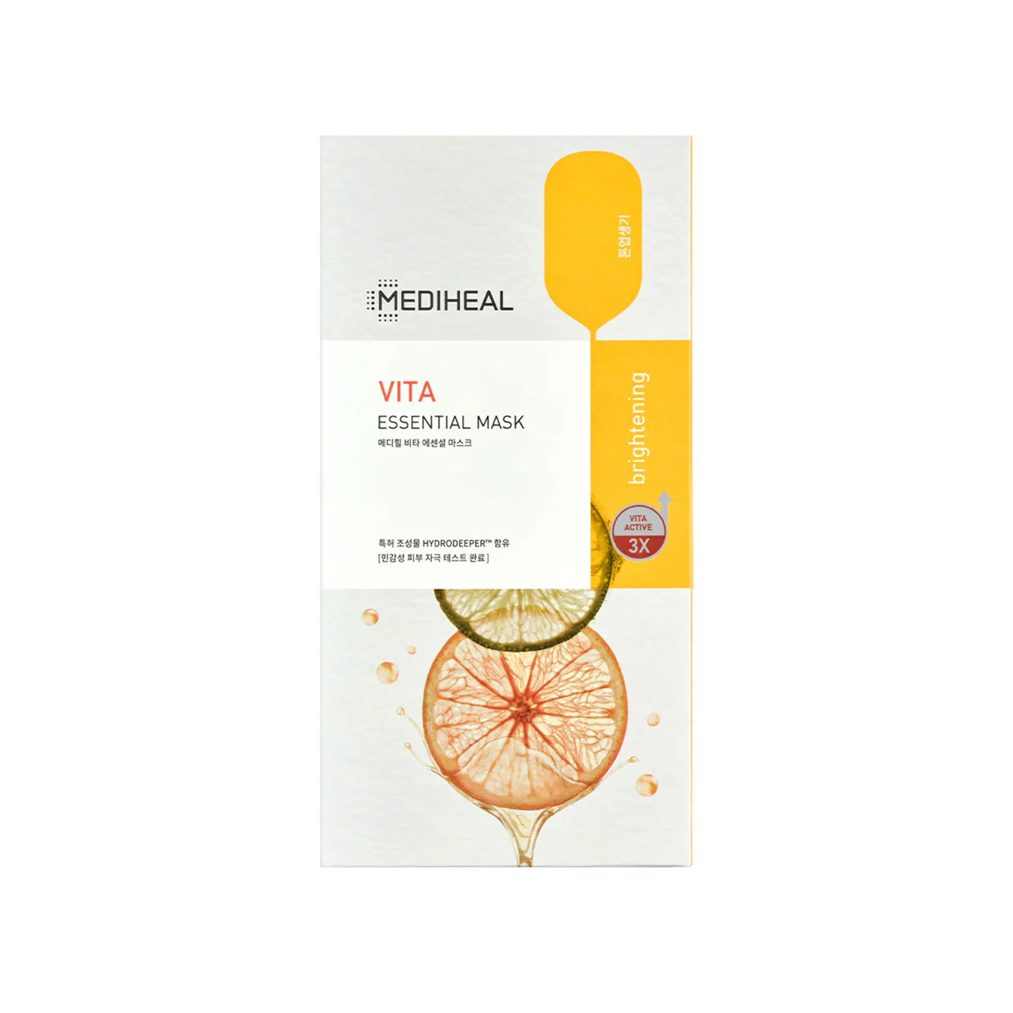 MEDIHEAL Vita Essential Mask - Image 2