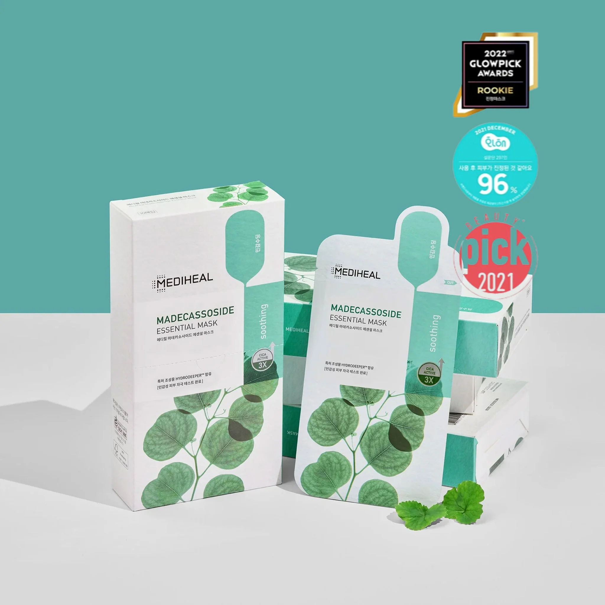 MEDIHEAL Madecassoside Essential Mask - Image 2