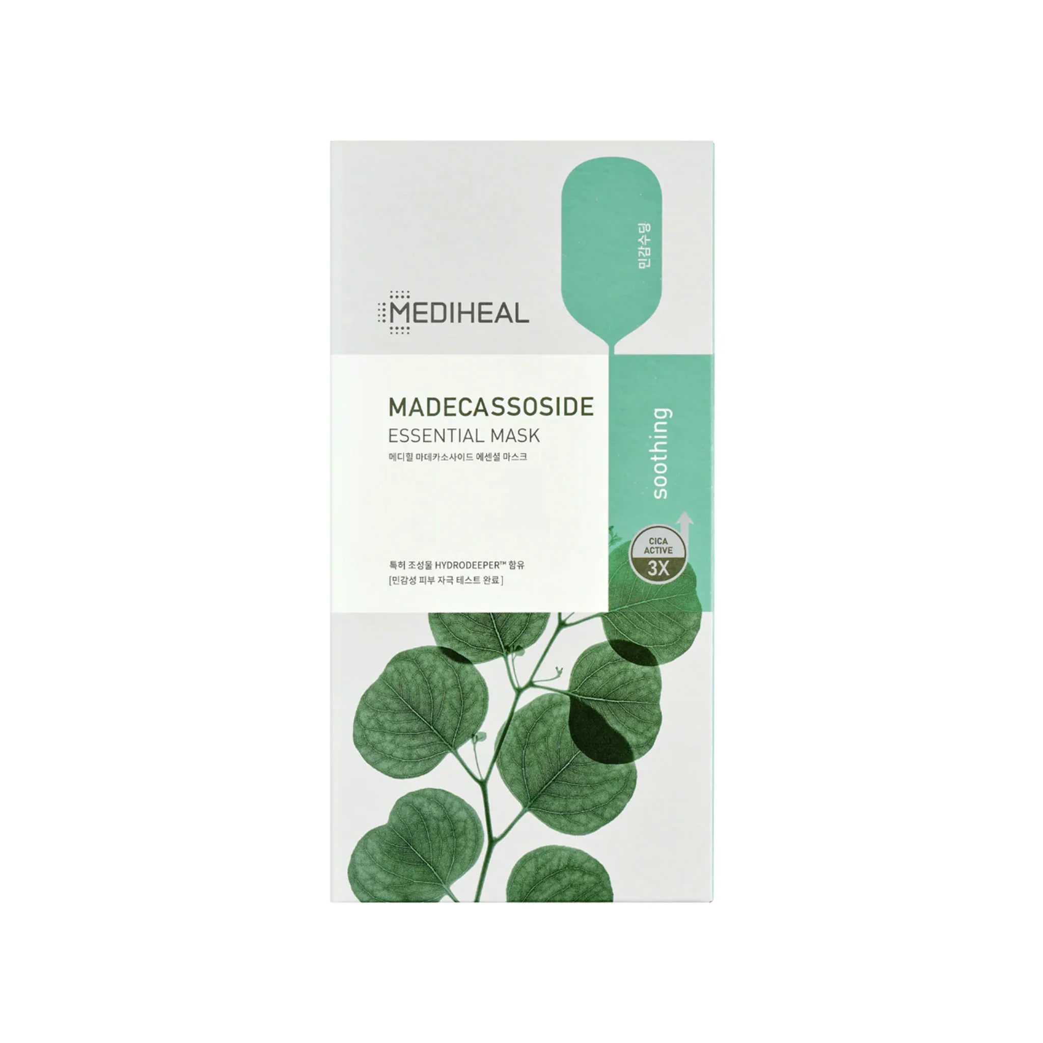 MEDIHEAL Madecassoside Essential Mask - Image 4