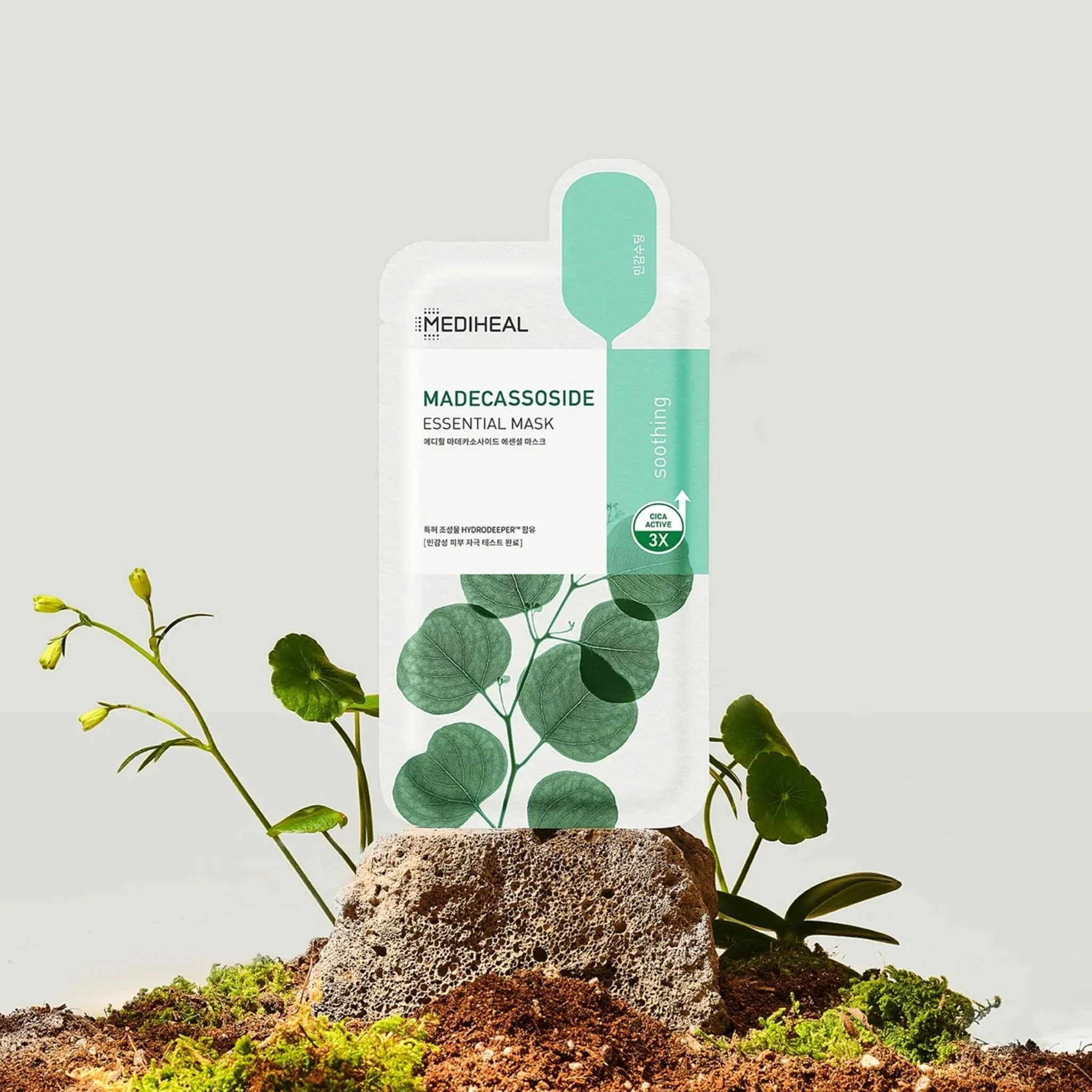 MEDIHEAL Madecassoside Essential Mask - Image 5