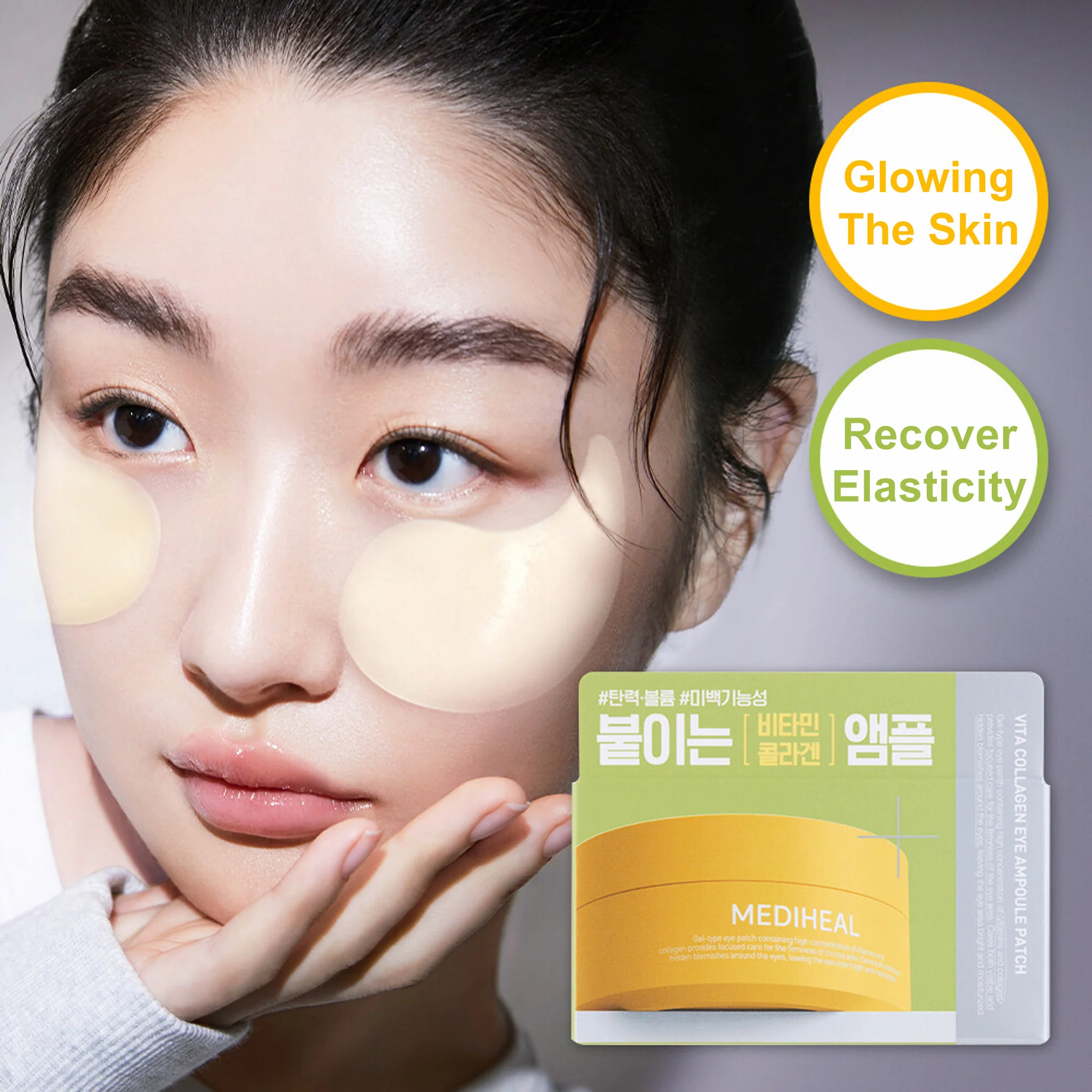 MEDIHEAL Eye Ampoule Patch 60 pcs - Image 6