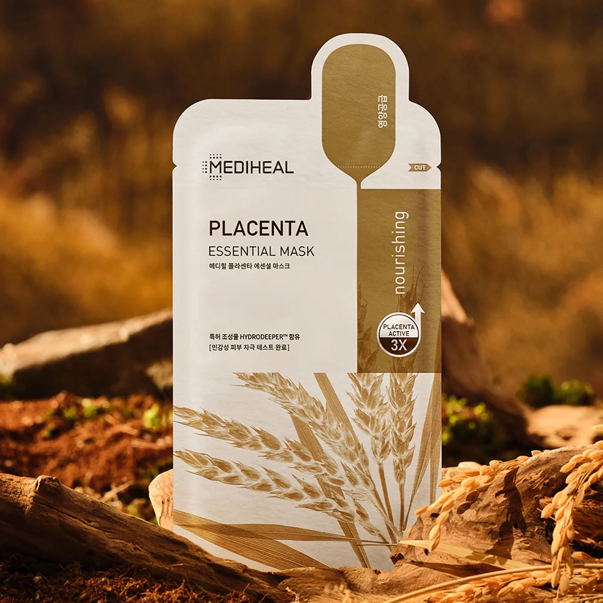 MEDIHEAL Placenta Essential Mask - Image 3
