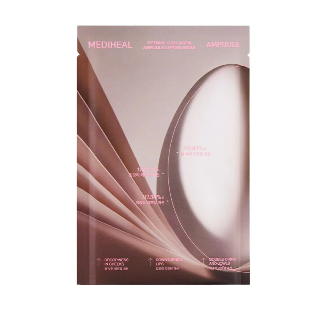 MEDIHEAL Retinol Collagen Ampoule Lifting Mask - Image 3