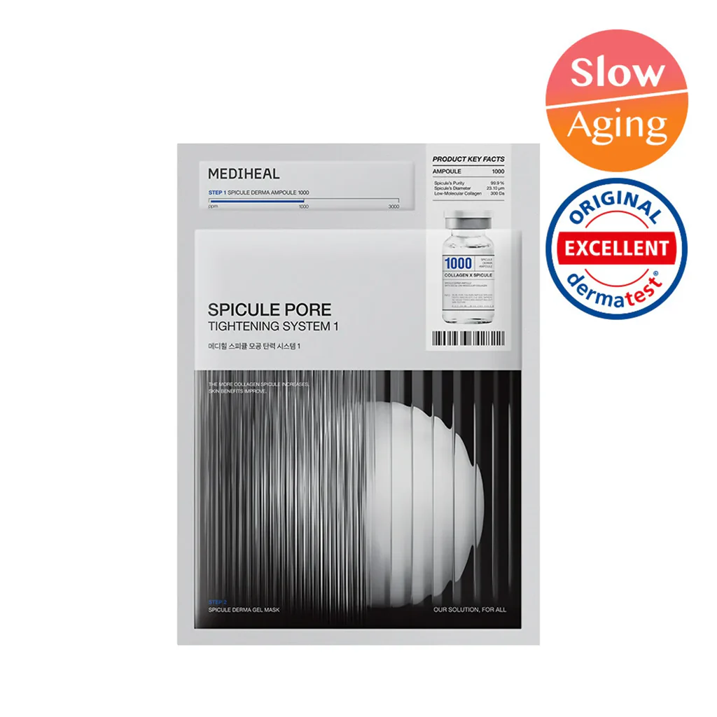 MEDIHEAL Spicule Pore Tightening System 1 Mask - Image 4