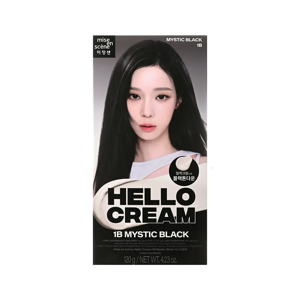 mise en scène Hello Cream - Image 3