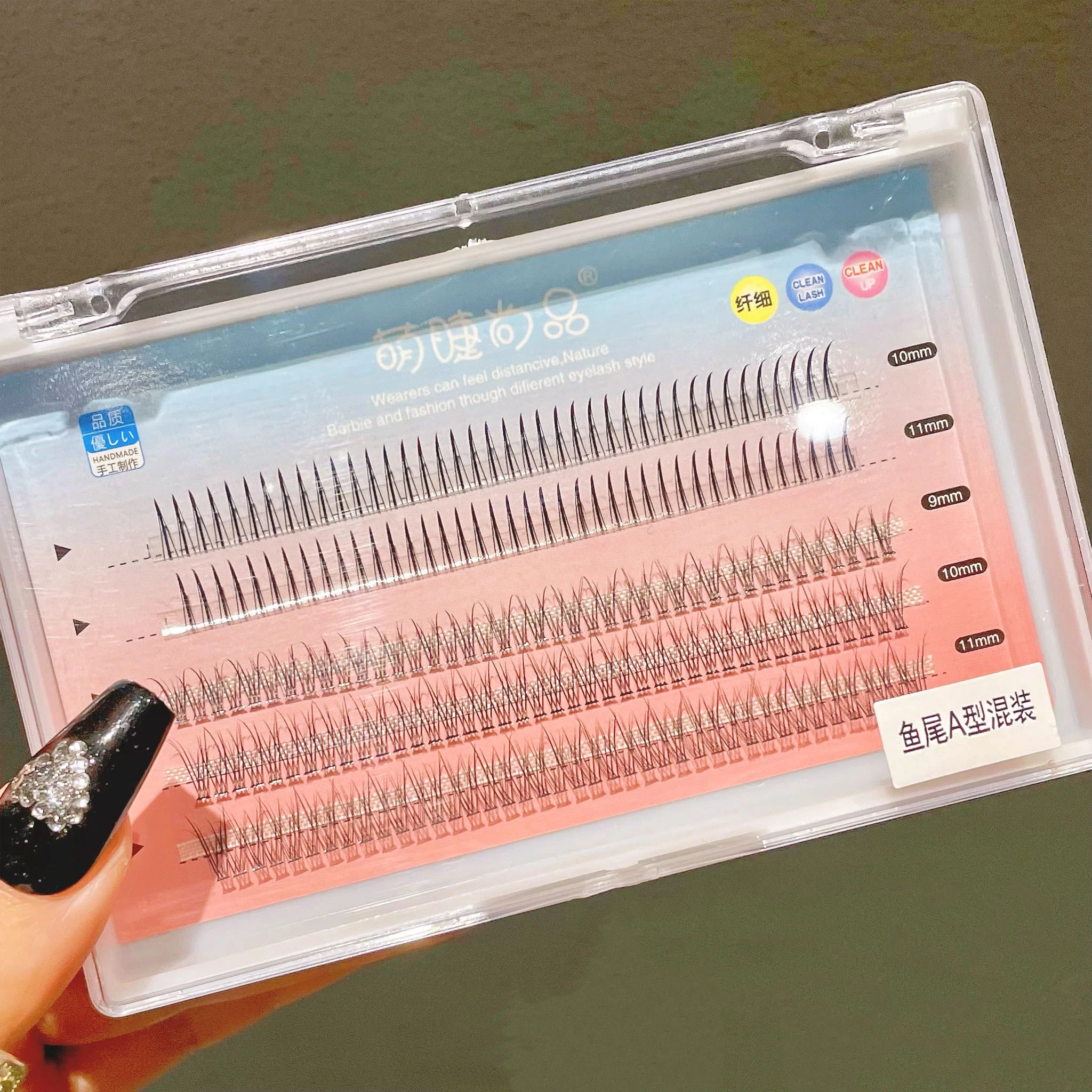 MJSP A-Type Segmented Eyelash - Image 4
