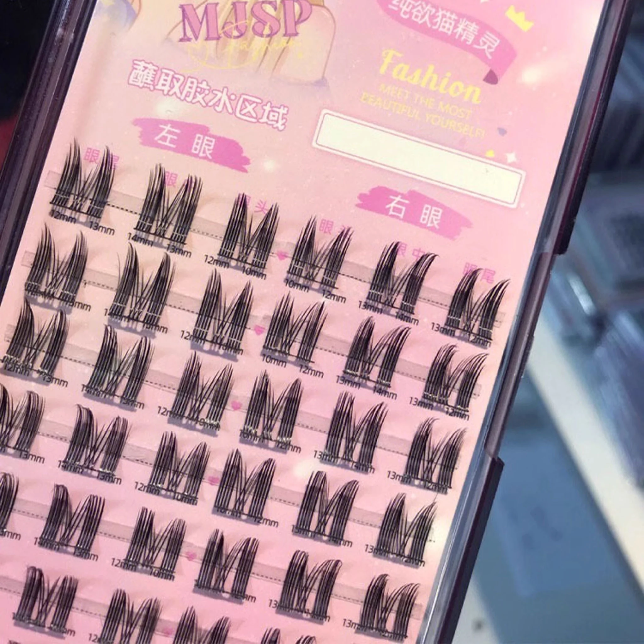 MJSP Cat Eye Eyelashes Extensions 1box - Image 7