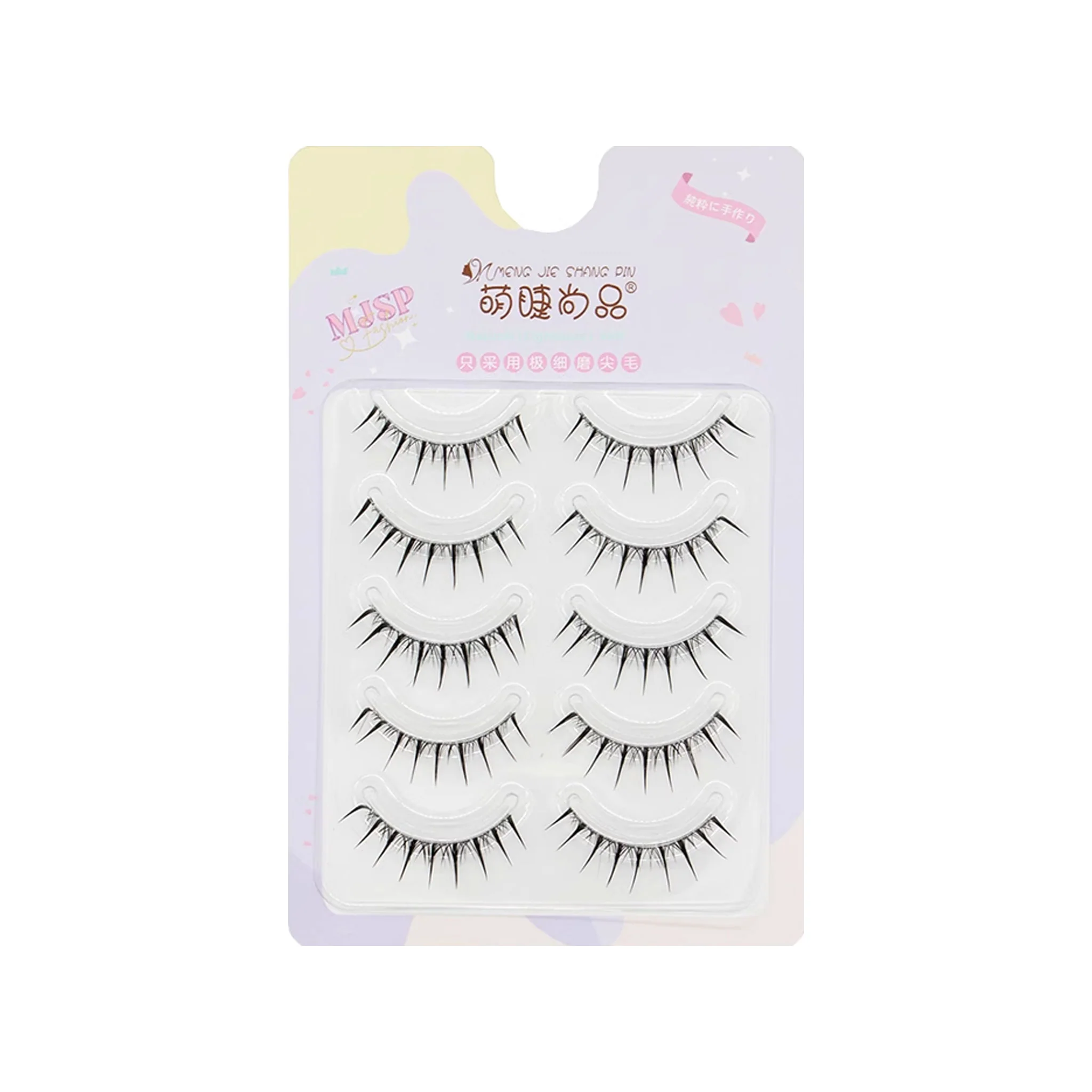 MJSP False Eyelash Extension Japan natura B01 - Image 3