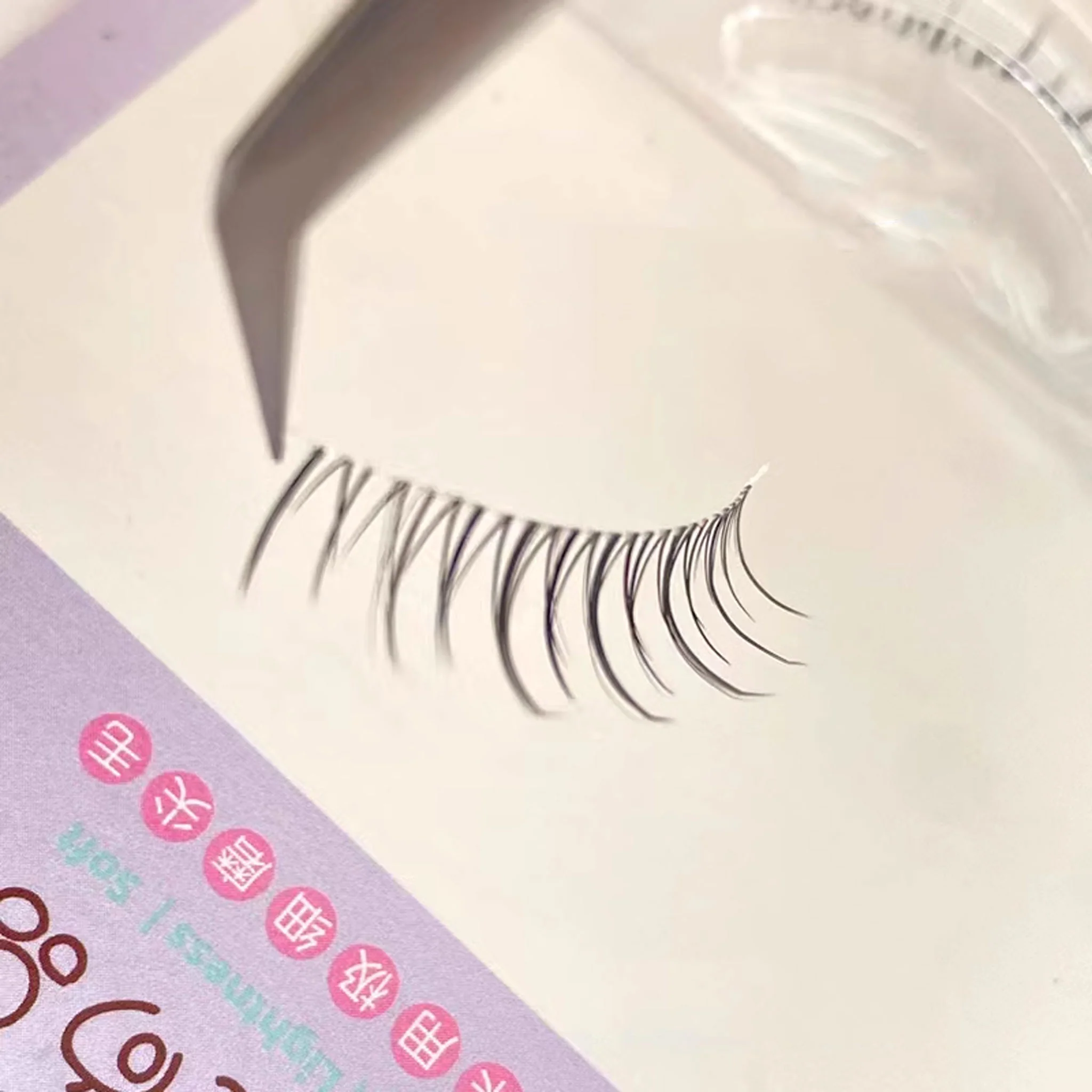 MJSP False Eyelash Extension Korean natural 726 - Image 6