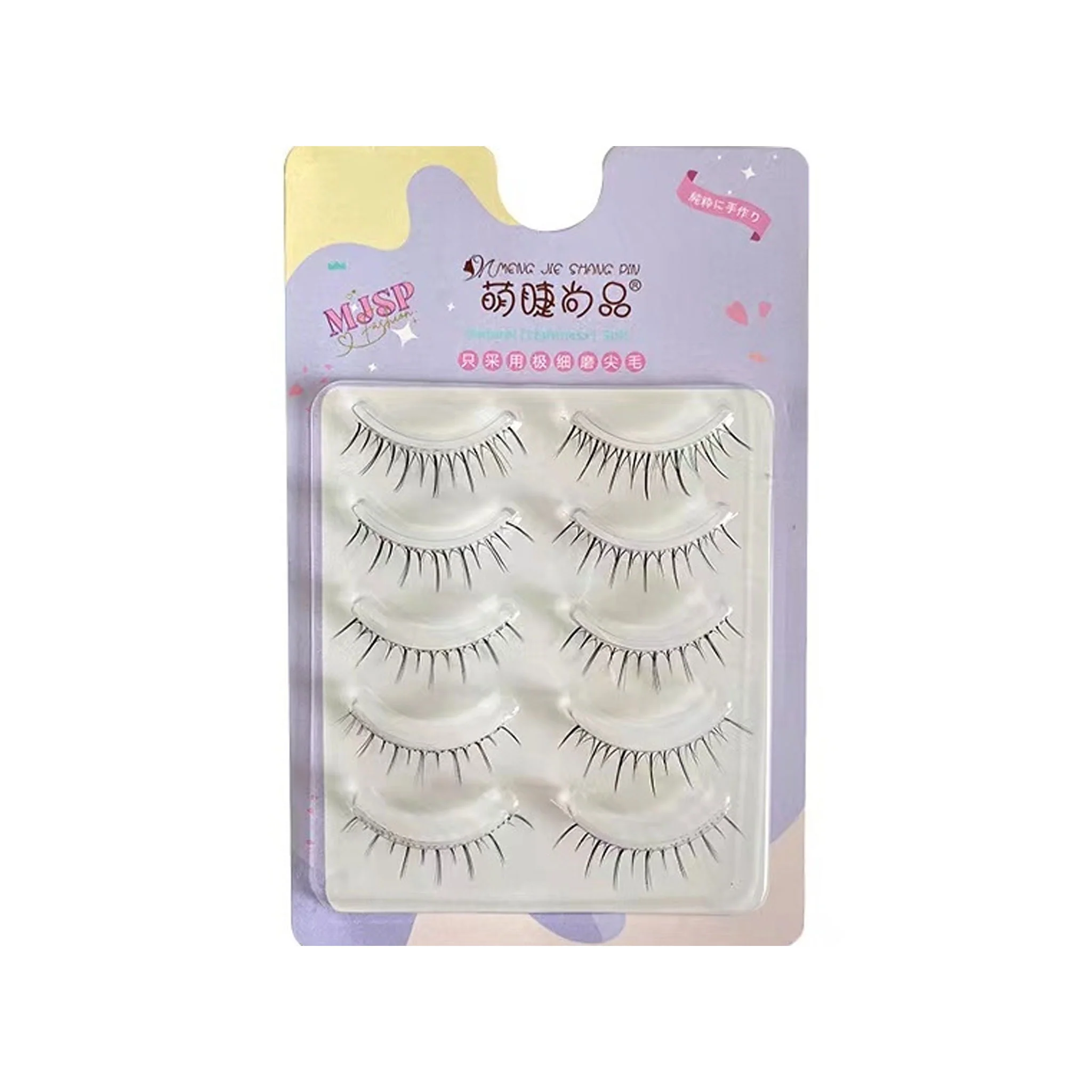 MJSP False Eyelash Extension Korean natural 726 - Image 8