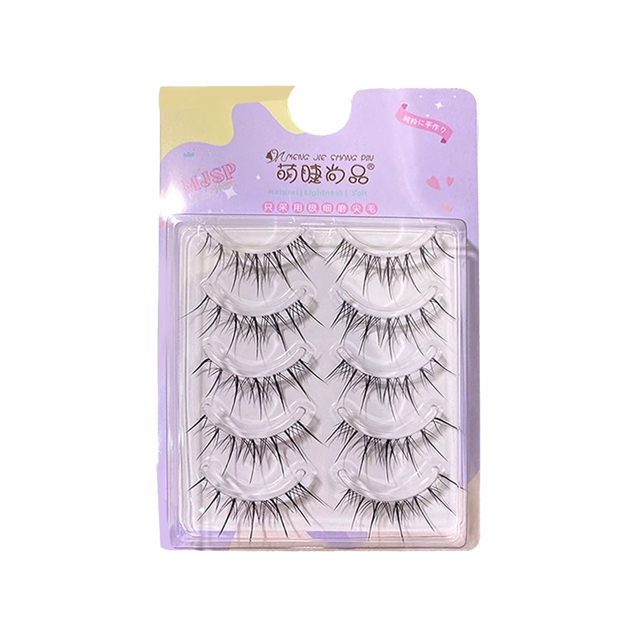 MJSP False Eyelash Extension M08 Thai Style 5pairs - Image 3