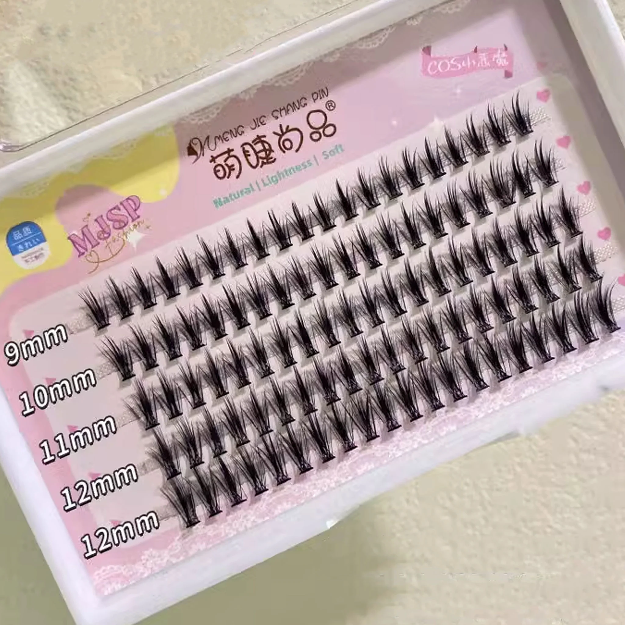 MJSP Deluxe Faux Eyelashes 5 Rows - Image 4