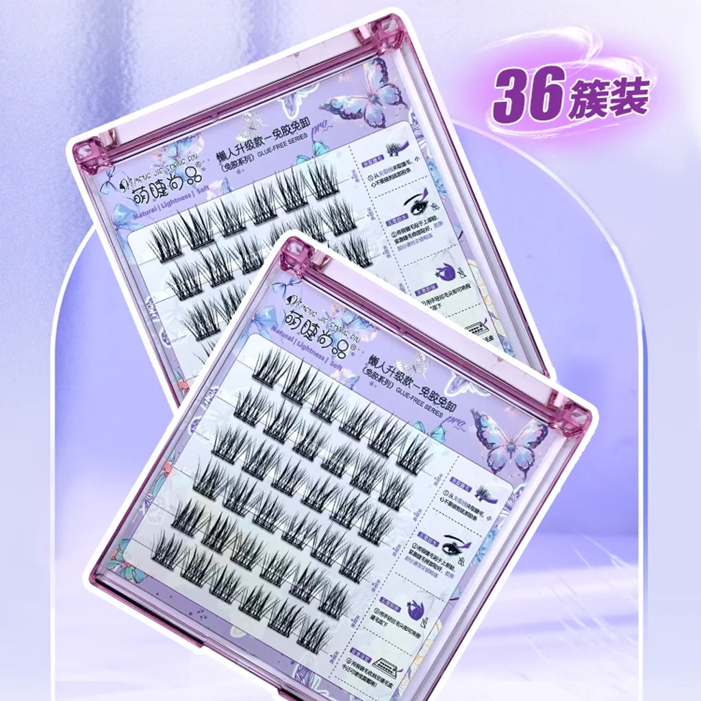 MJSP Glue-Free Airy Sweetheart False Eyelashes 36 pcs - Image 2