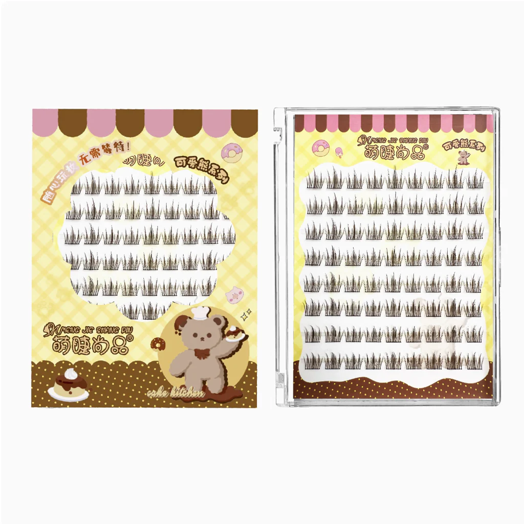 MJSP Glue-Free Chestnut Camellia False Eyelashes 8 Rows - Image 2