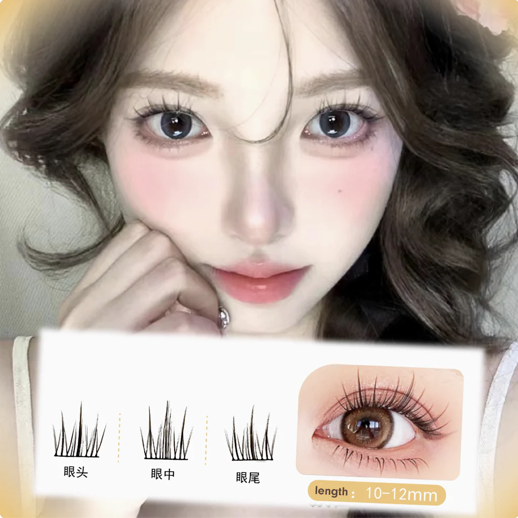 MJSP Glue-Free Chestnut Camellia False Eyelashes 8 Rows - Image 3