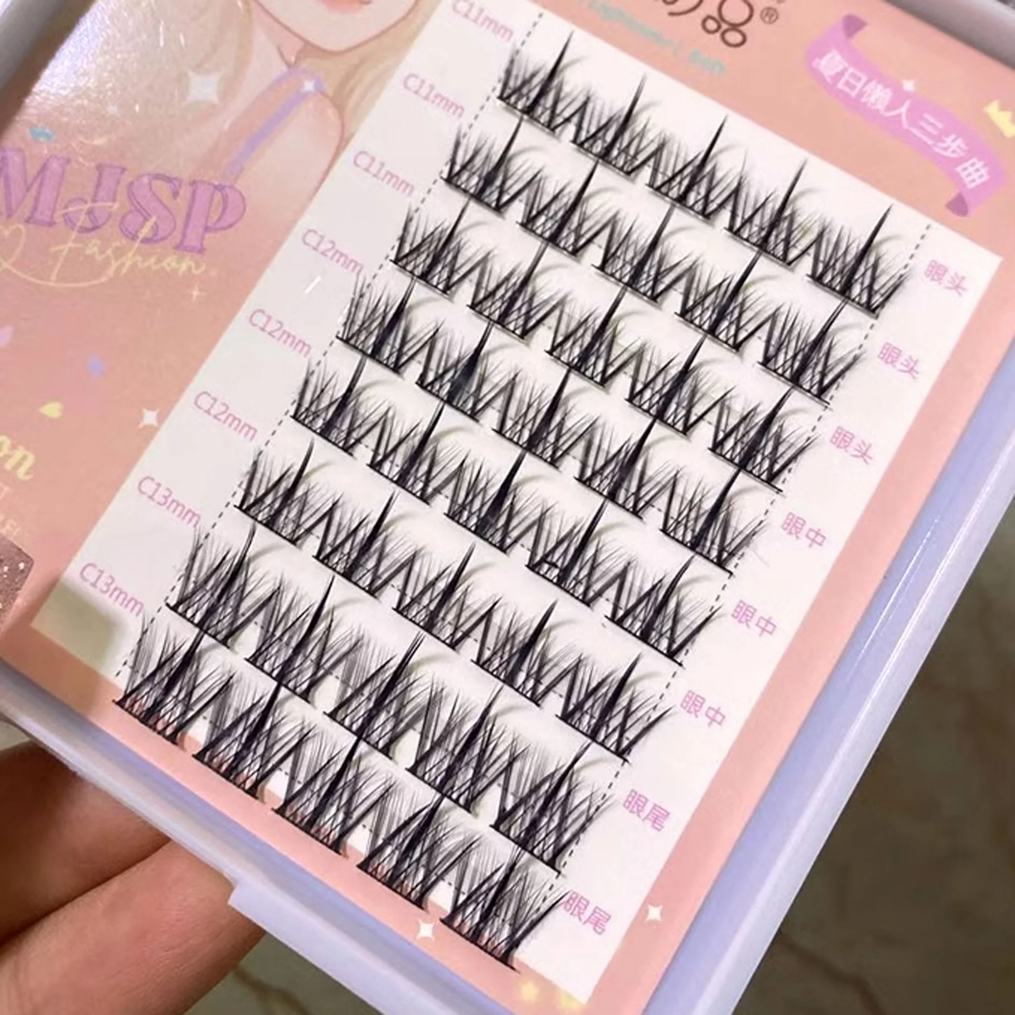 MJSP Natural Handmade false Eyelash - Image 4
