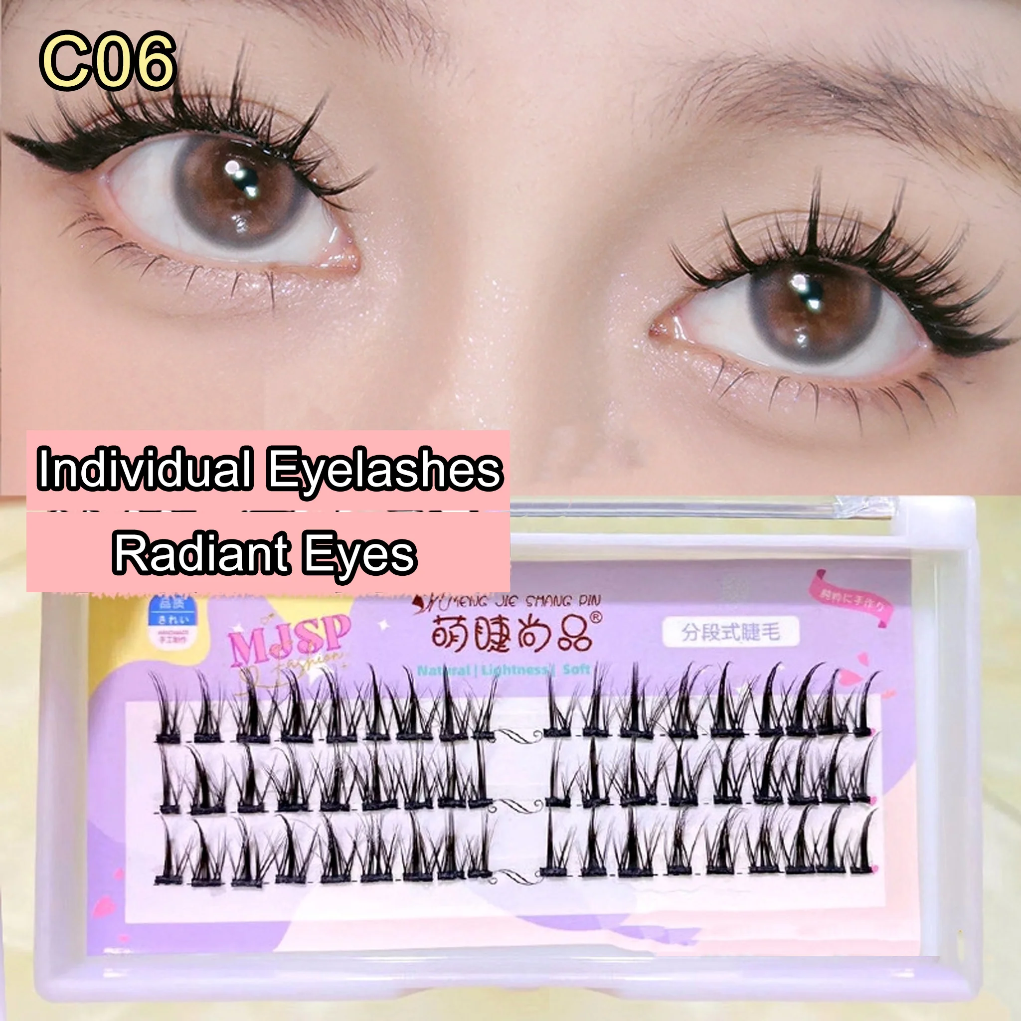 MJSP Segmented Lower Eyelash 1set - Image 2