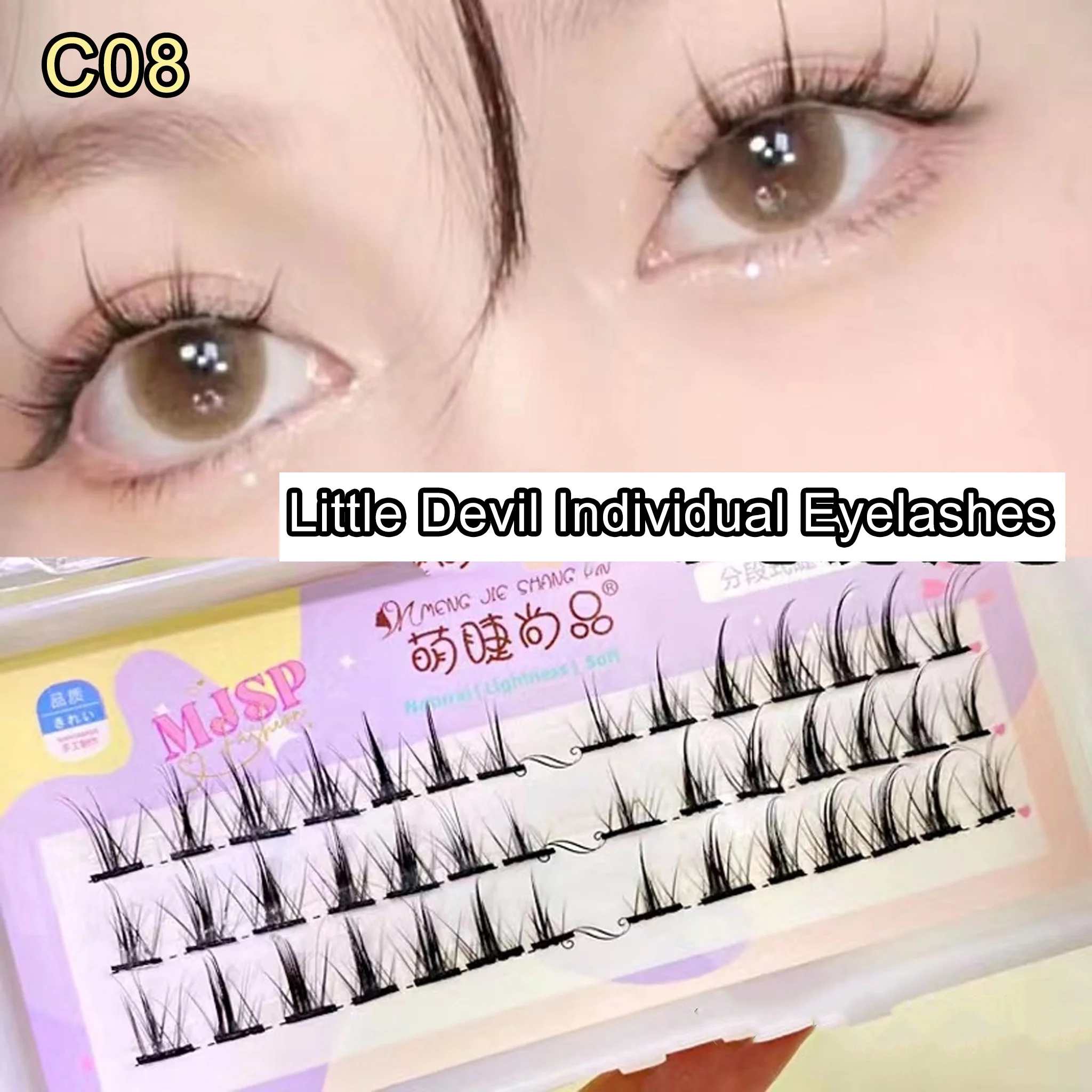 MJSP Segmented Lower Eyelash 1set - Image 3