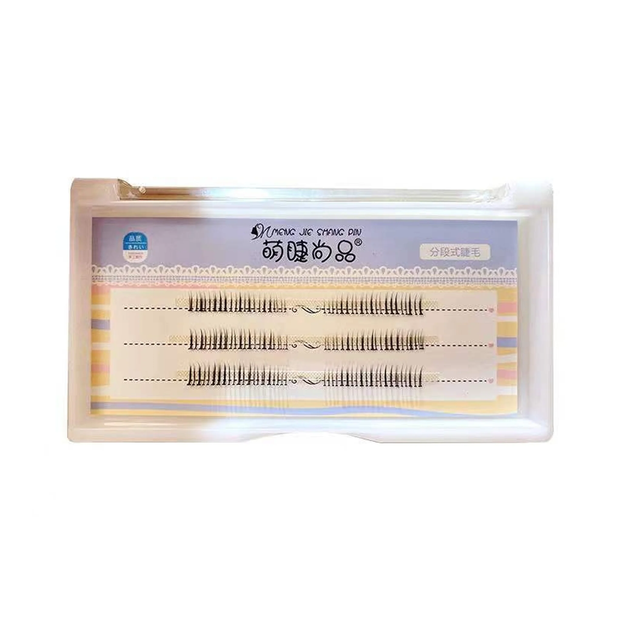 MJSP Segmented Lower Eyelash 1set - Image 5