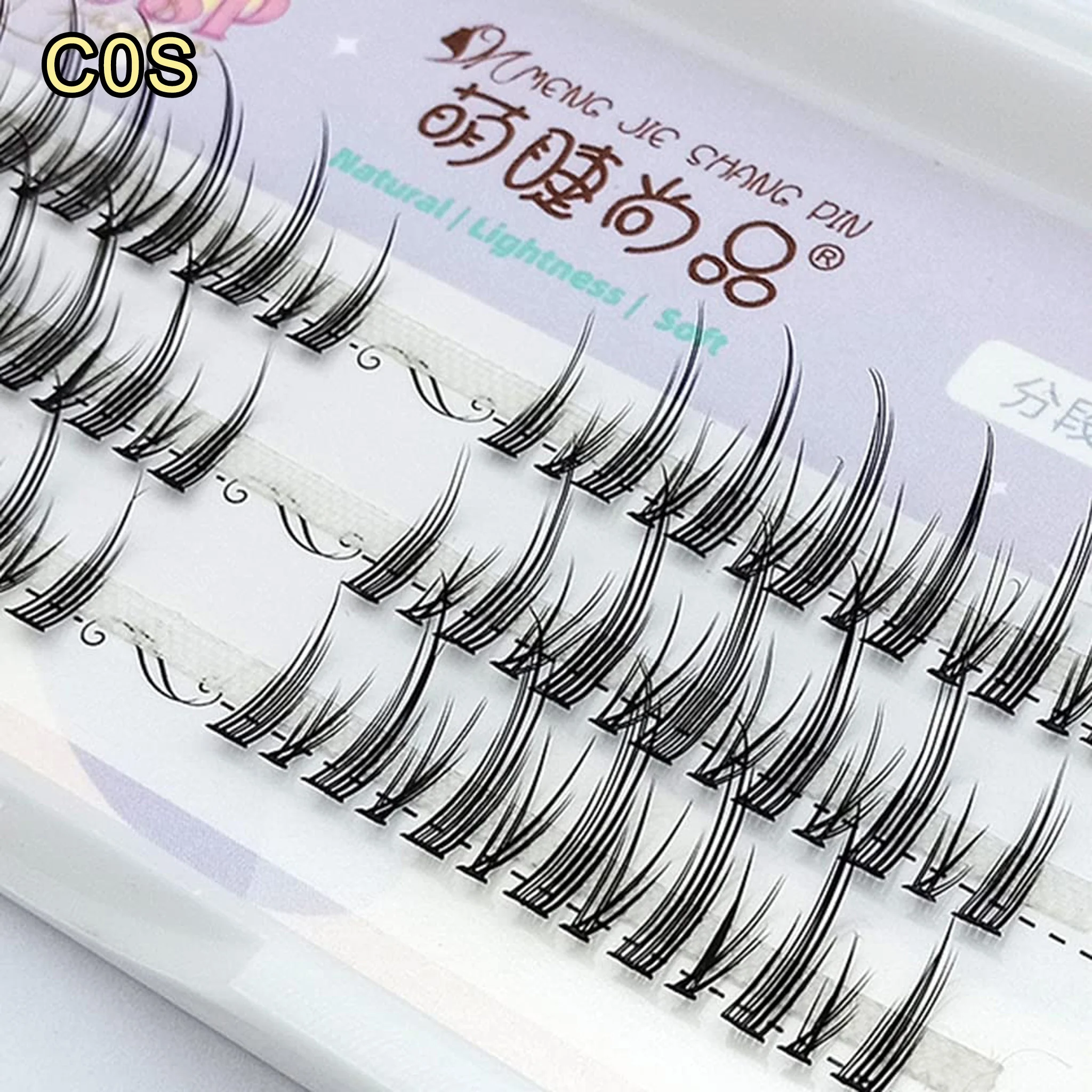 MJSP Segmented Lower Eyelash 1set - Image 6