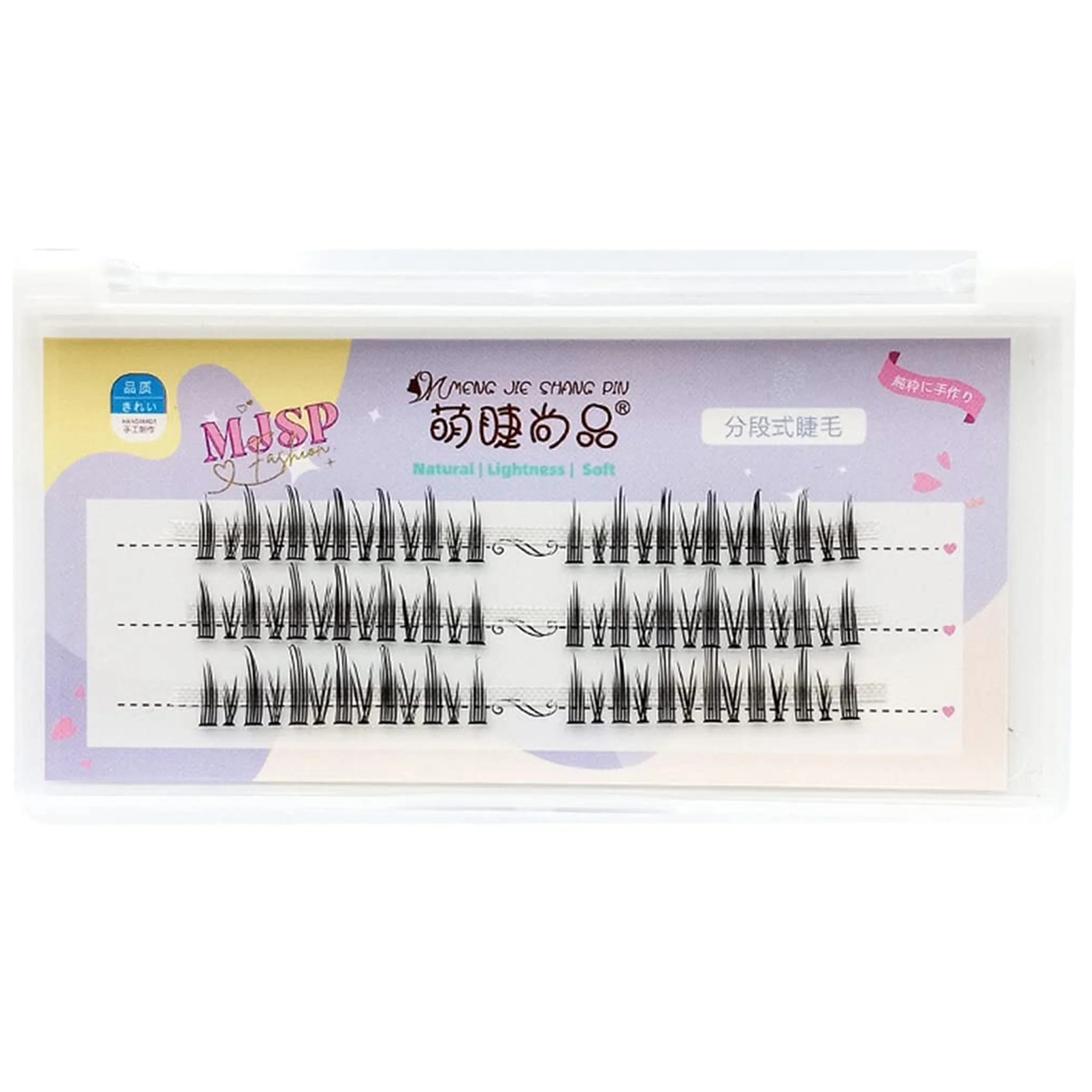 MJSP Segmented Lower Eyelash 1set - Image 9