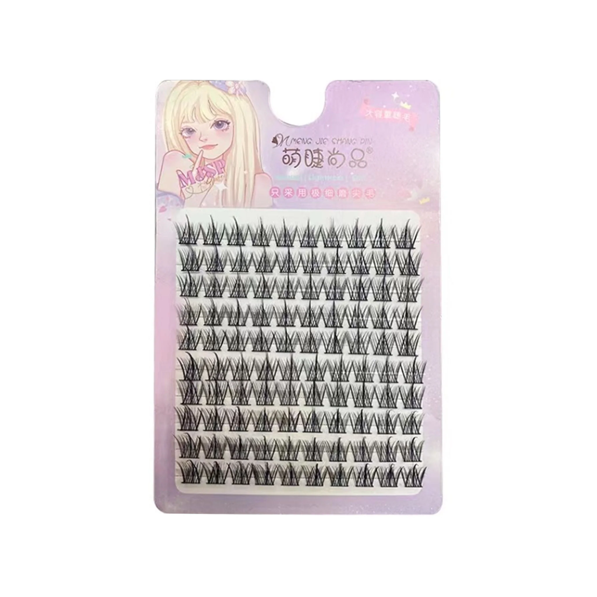 MJSP Sunflower Lazy Eyelashes 1box - Image 2