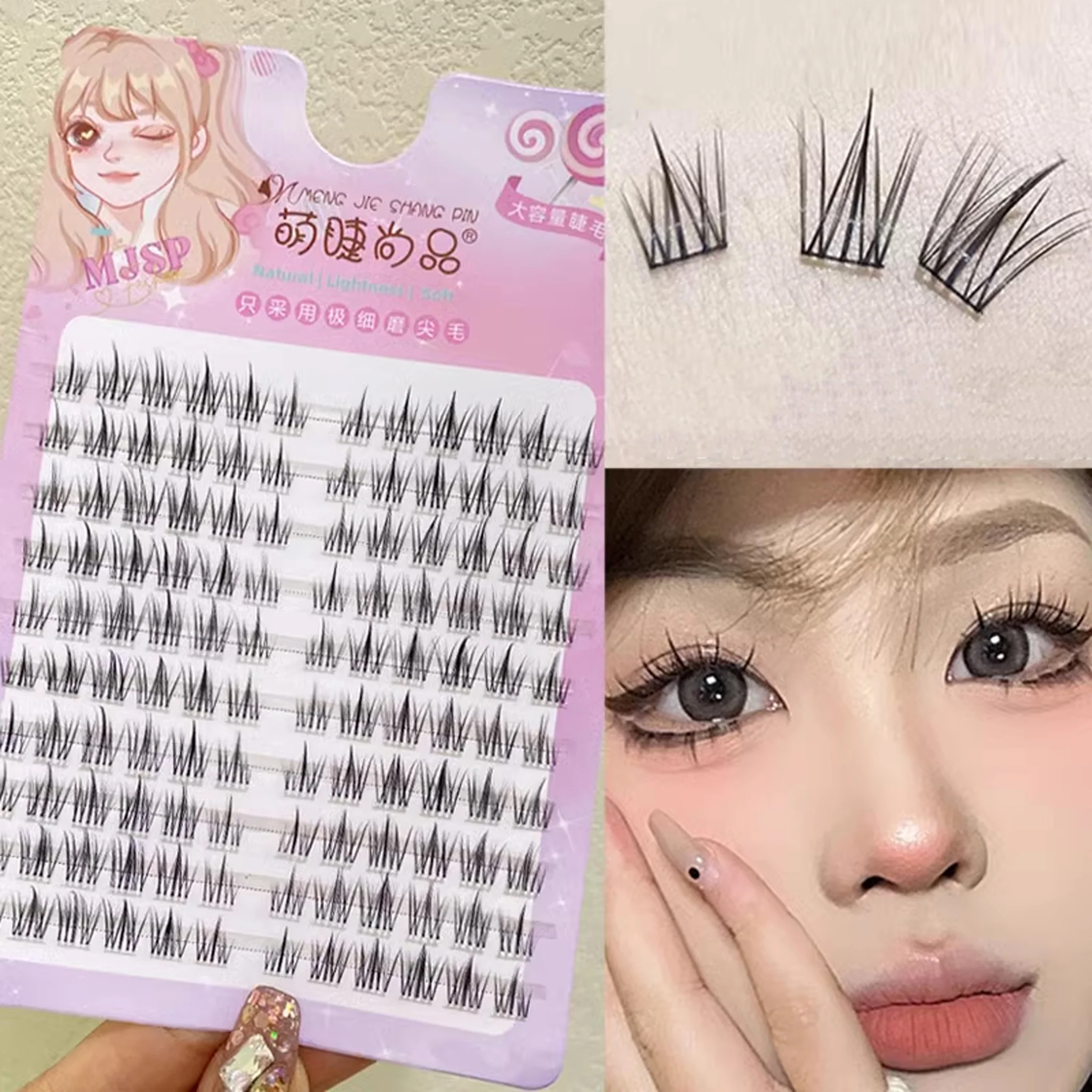 MJSP Sunflower Lazy Eyelashes 1box - Image 7