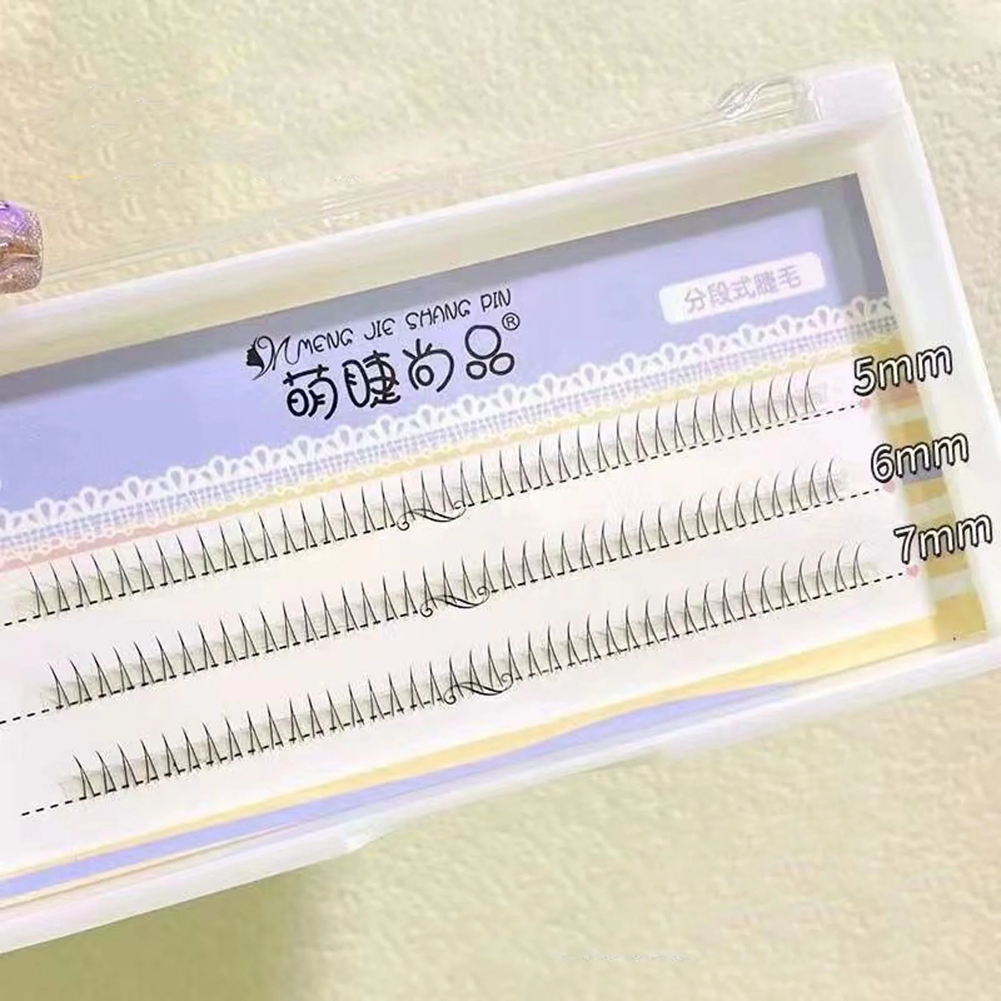MJSP V-Type Segmented Lower Eyelash Mixed Pack - Image 4