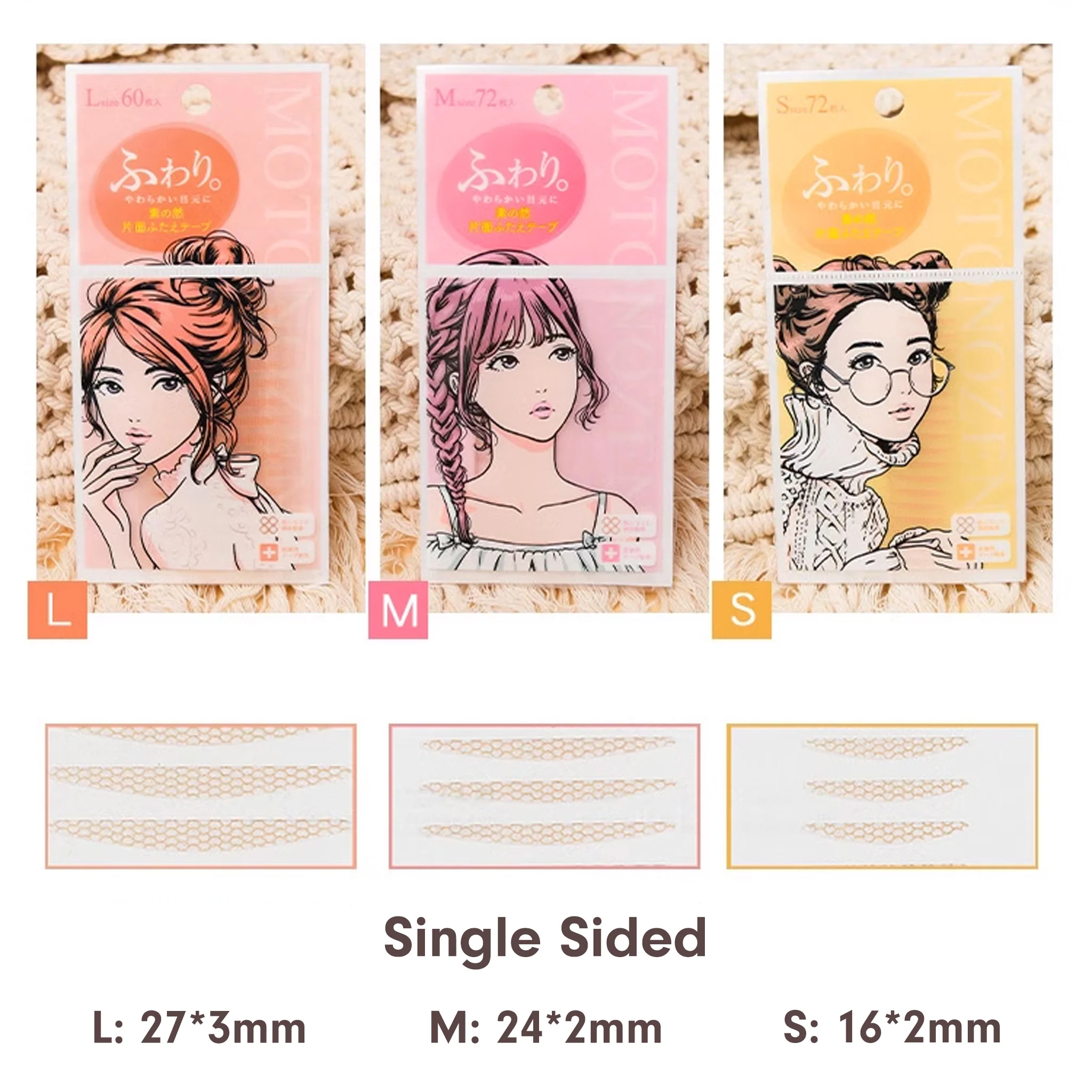 MOTONOZEN Double Eyelid Sticker 3 Sizes - Image 10