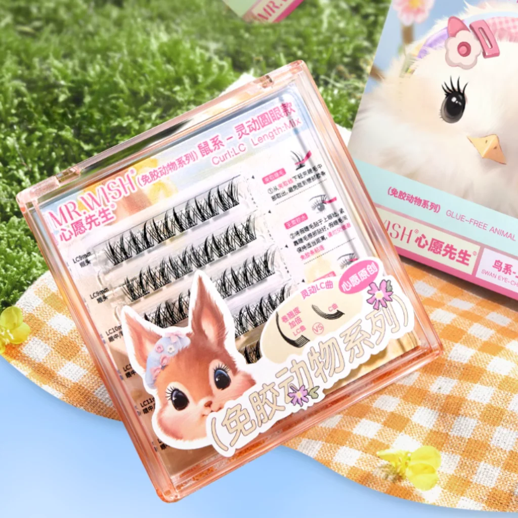 MR.WISH False Eyelashes Glue-Free Animal Series Hamster Eye-Cutie Round Eyes - Image 2