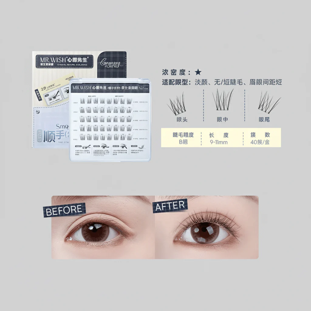 MR.WISH False Eyelashes Glue Free Smoothly Two Step Process Original Natural - Image 3