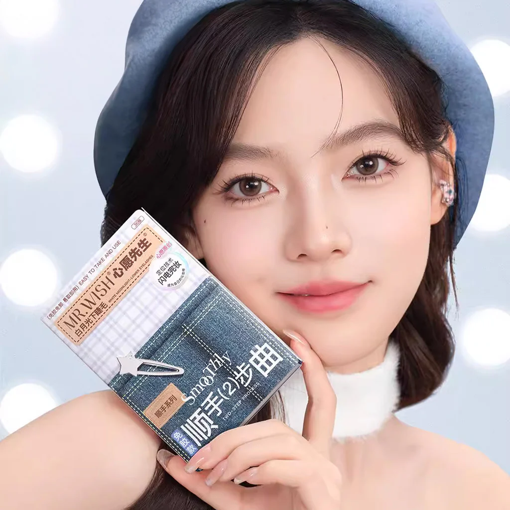 MR.WISH Glue-Free Lower False Eyelashes White Moonlight - Image 3