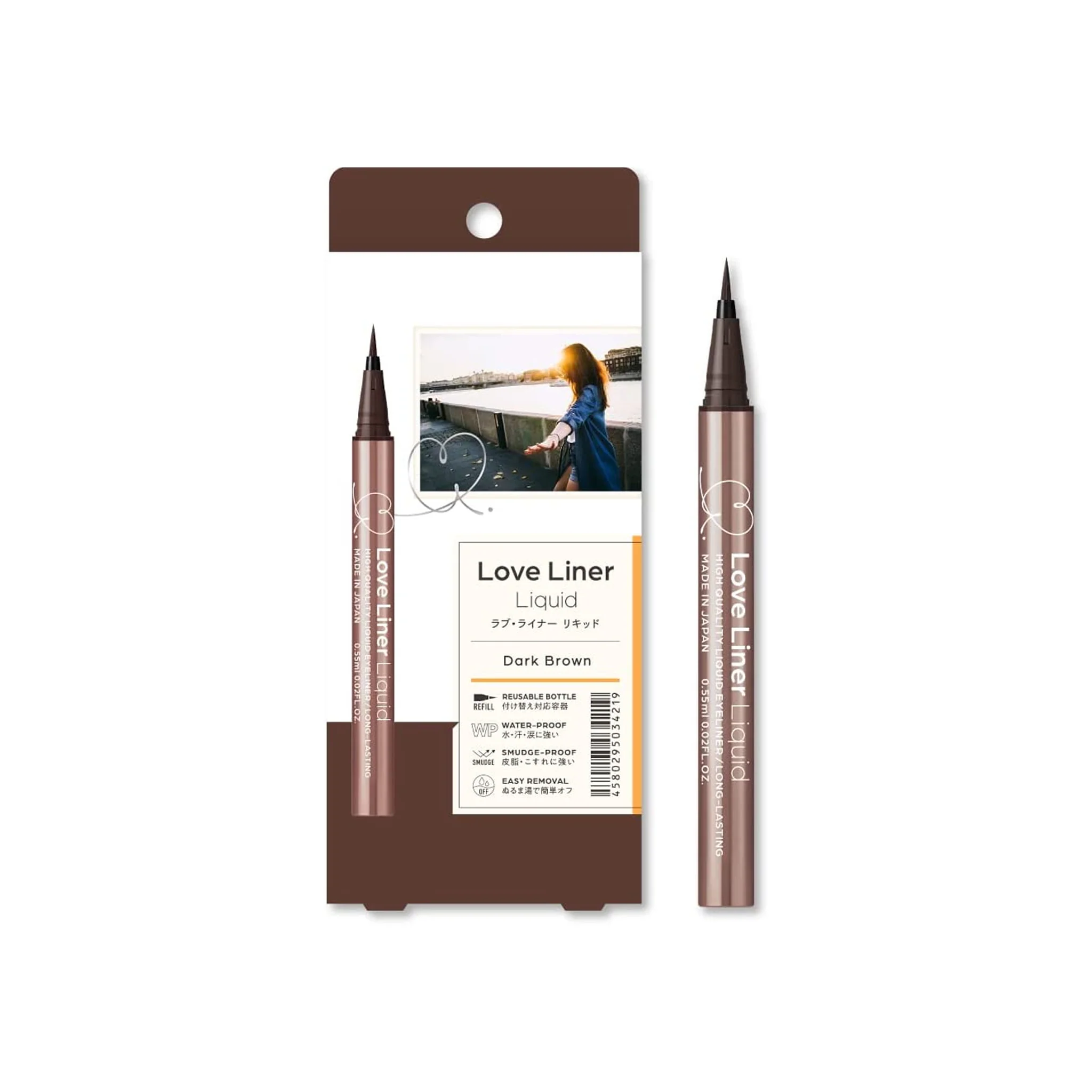 MSH Love Liner Liquid Eyeliner - Image 10