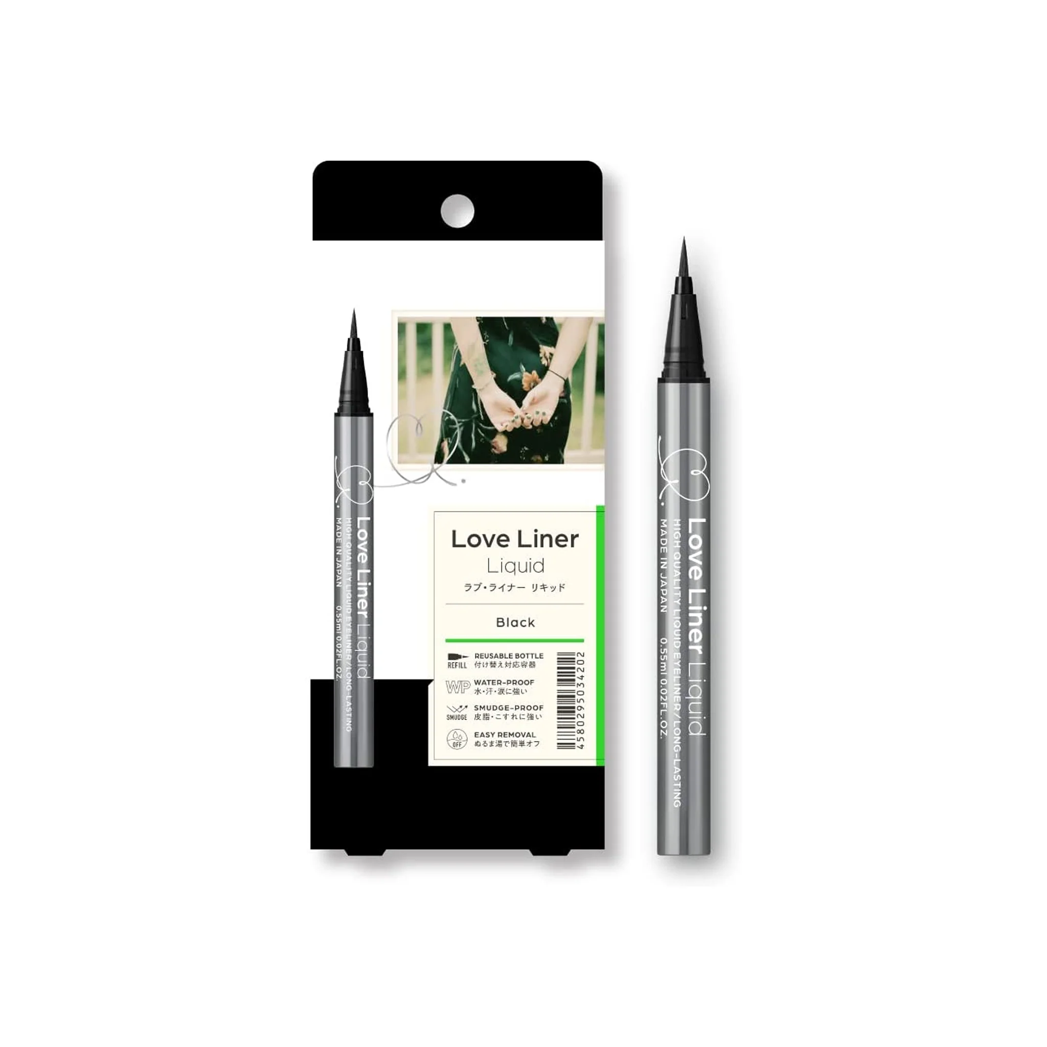 MSH Love Liner Liquid Eyeliner - Image 11