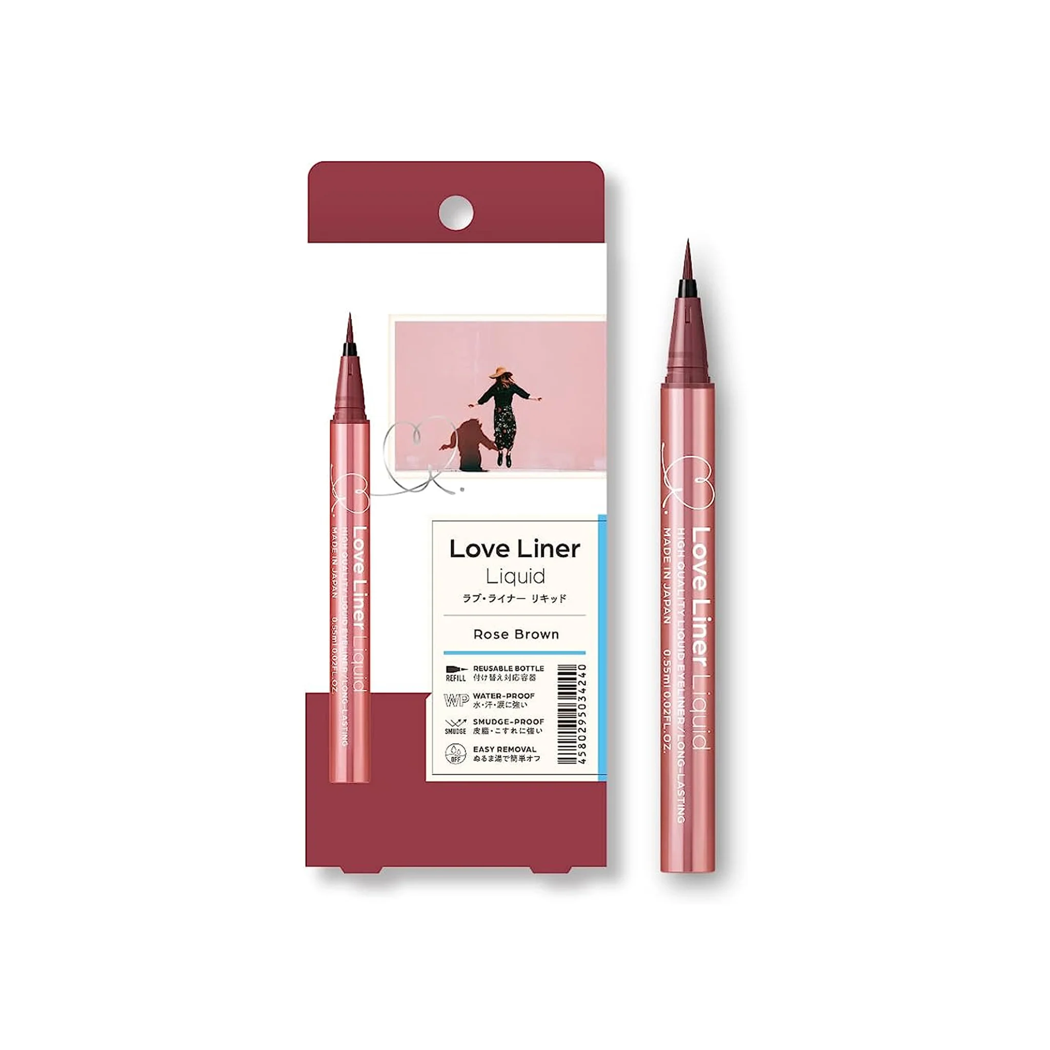 MSH Love Liner Liquid Eyeliner - Image 6