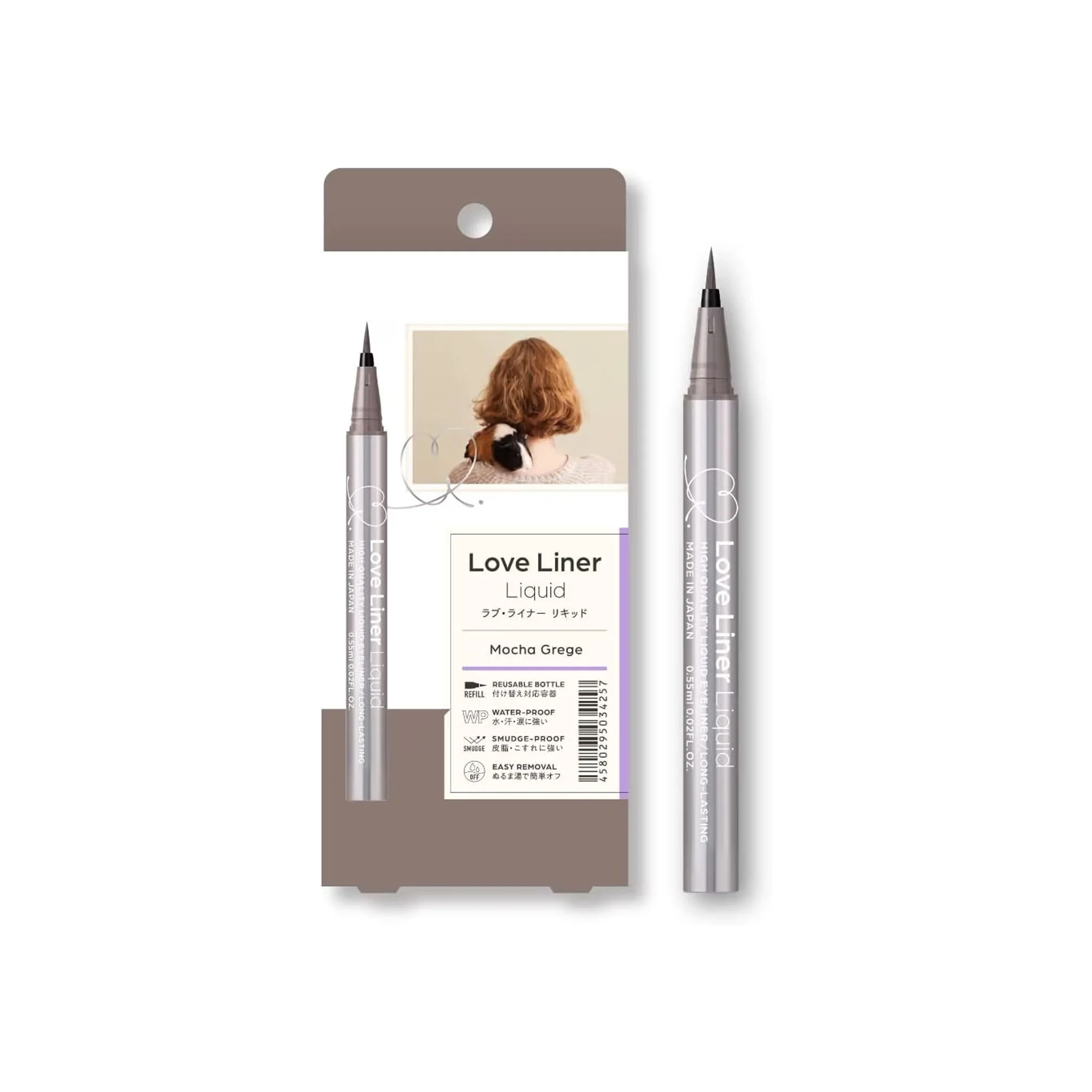 MSH Love Liner Liquid Eyeliner - Image 7