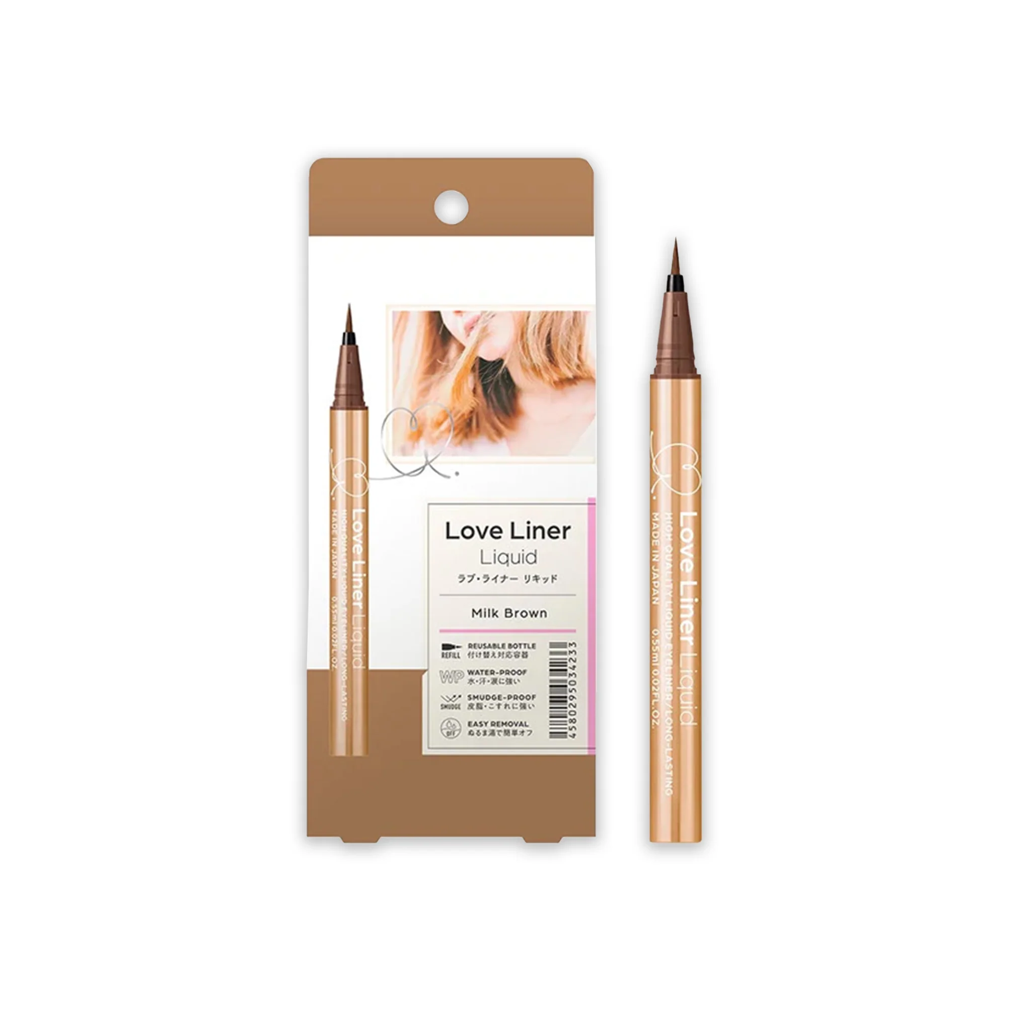 MSH Love Liner Liquid Eyeliner - Image 8