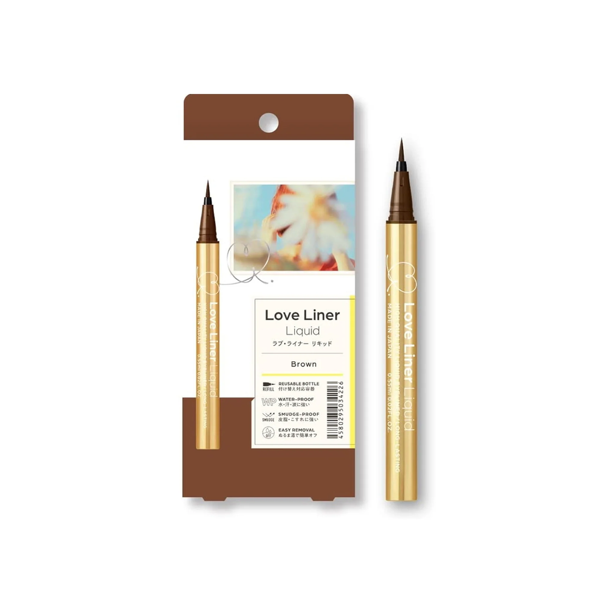 MSH Love Liner Liquid Eyeliner - Image 9