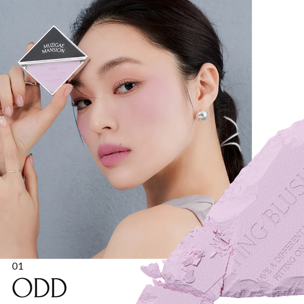 MUZIGAE MANSION Fitting Blush 5 g - Image 8